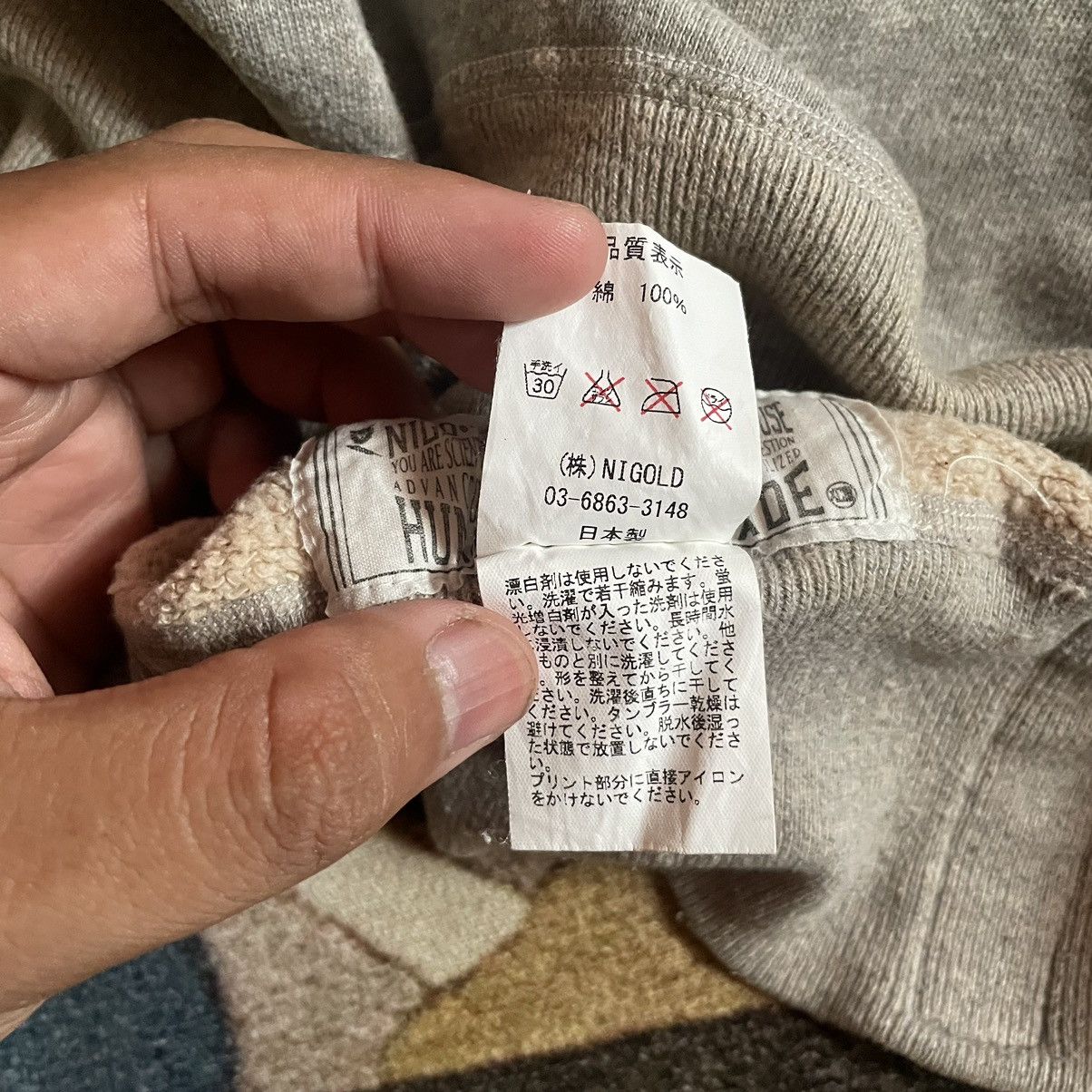 Human Made Human Made Pharrell Williams Fall Winter 2014 Sweatshirt Size US M / EU 48-50 / 2 - 14 Thumbnail