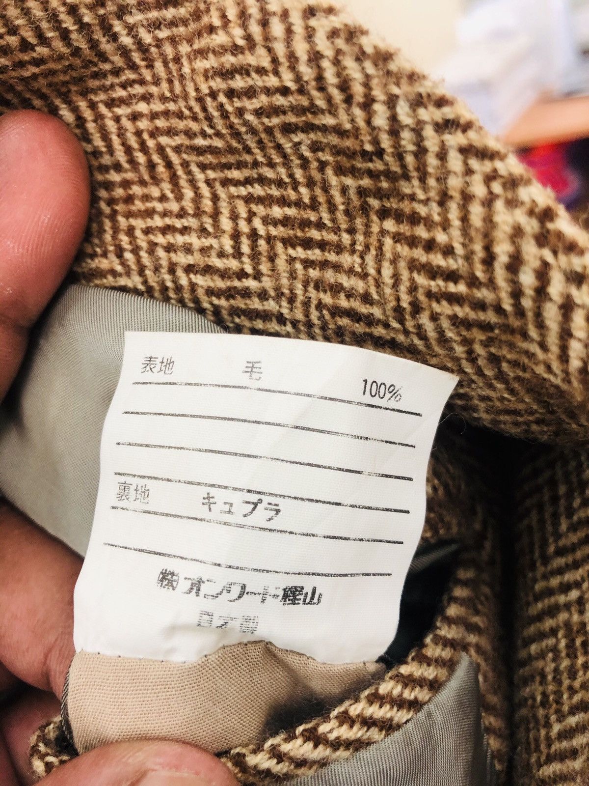 Polo Ralph Lauren × Vintage Vintage Polo Ralph Lauren 100% Wool blazzer Classic Colour Size US M / EU 48-50 / 2 - 5 Thumbnail