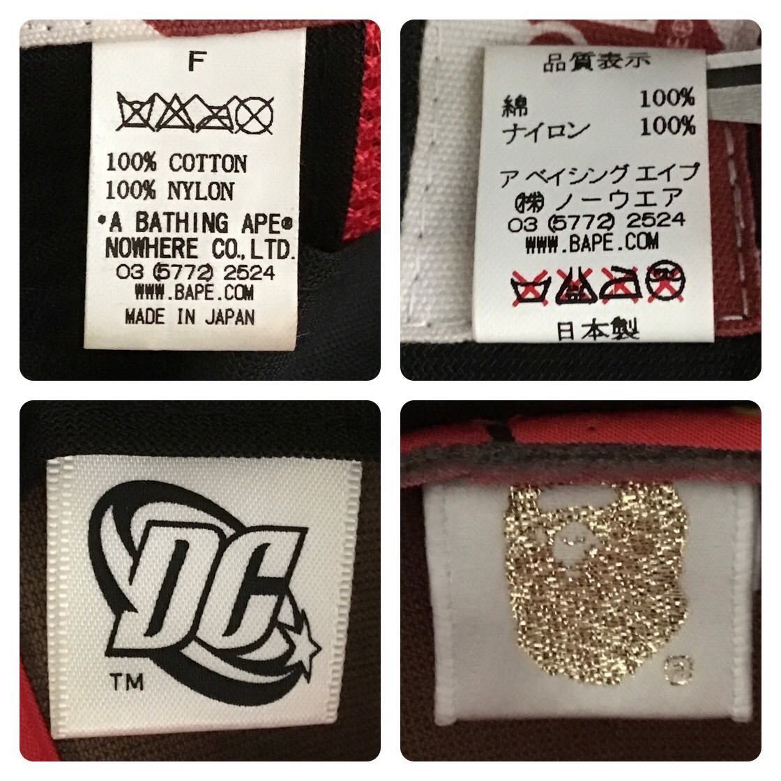 Bape × DC Comics BAPE × DC Comics trucker hat cap Batman Superman Size ONE SIZE - 8 Thumbnail