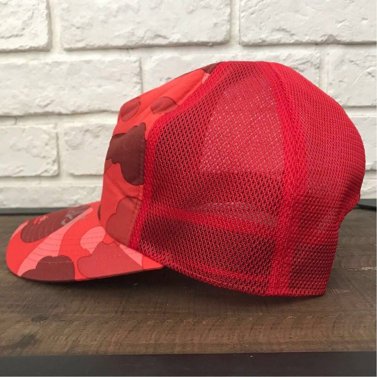 Bape × Pharrell 2004 NERD × BAPE pharrell camo cap red camo trucker hat Size ONE SIZE - 7 Thumbnail