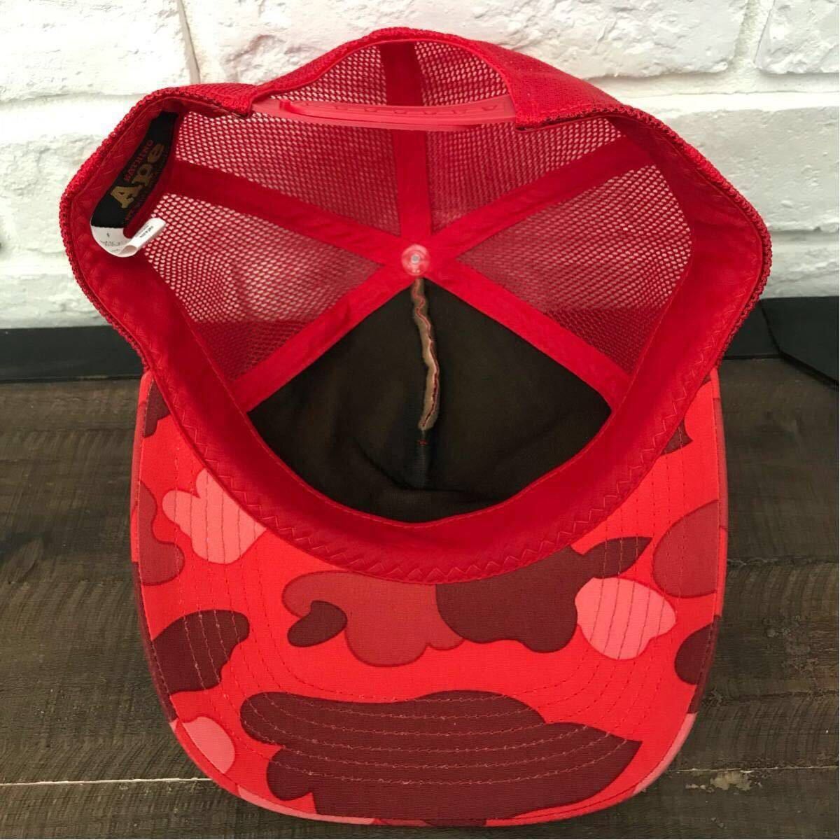 Bape × Pharrell 2004 NERD × BAPE pharrell camo cap red camo trucker hat Size ONE SIZE - 9 Thumbnail