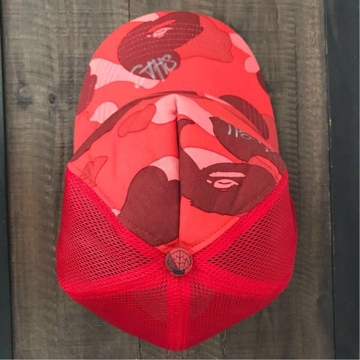 Bape × Pharrell 2004 NERD × BAPE pharrell camo cap red camo trucker hat Size ONE SIZE - 8 Thumbnail