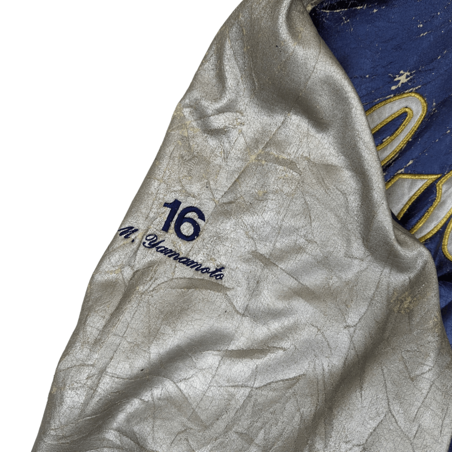 Mizuno Vintage 80's MIZUNO Cool Baseball Varsity Jacket Size US L / EU 52-54 / 3 - 7 Thumbnail