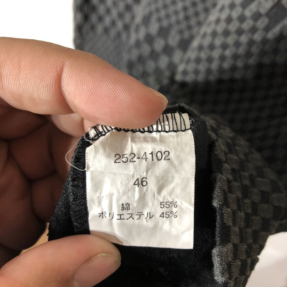 Japanese Brand Patchwork Gerca Short Sleeve Inspired by Kapital Japan Size US M / EU 48-50 / 2 - 8 Thumbnail