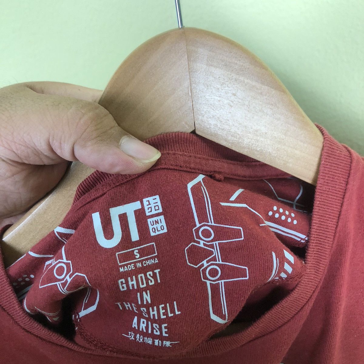 Other Ghost in The Shell Arise Tee Size US S / EU 44-46 / 1 - 9 Thumbnail