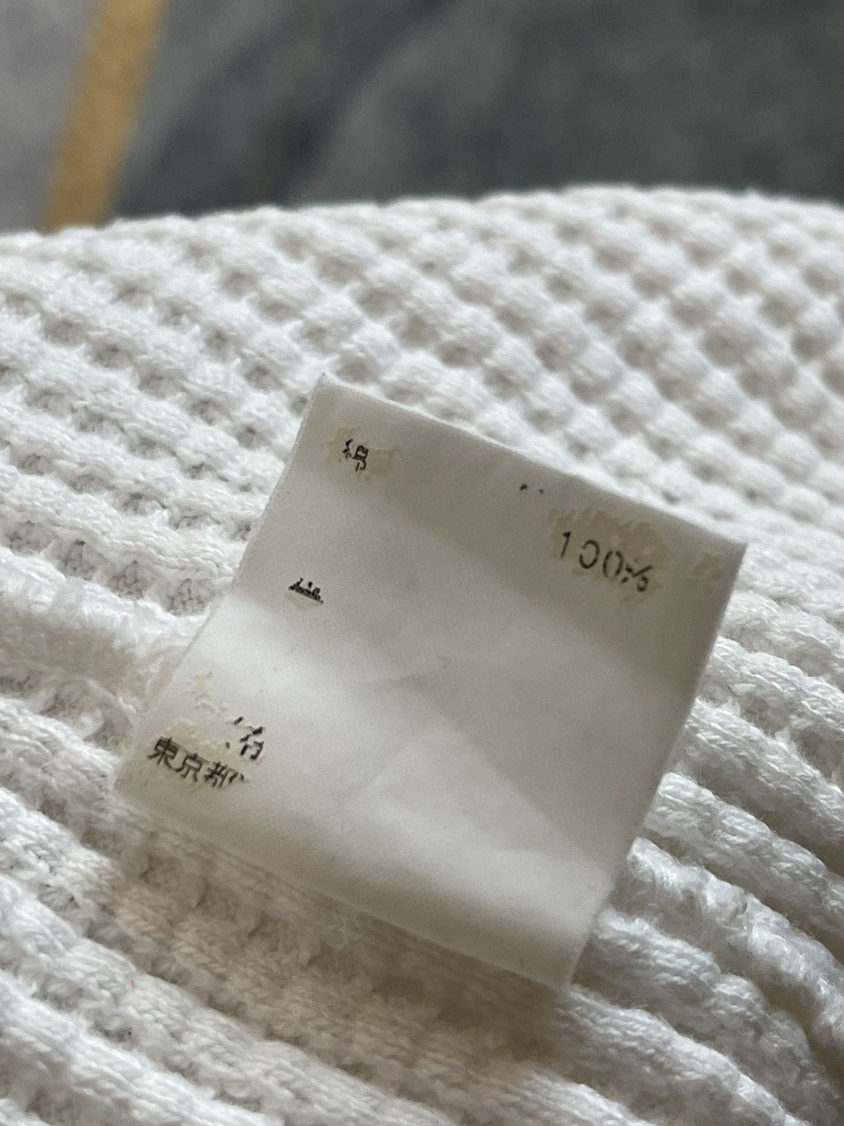 Japanese Brand Neighborhood Knitwear Sweatshirt Small Size Size XS / US 0-2 / IT 36-38 - 8 Thumbnail