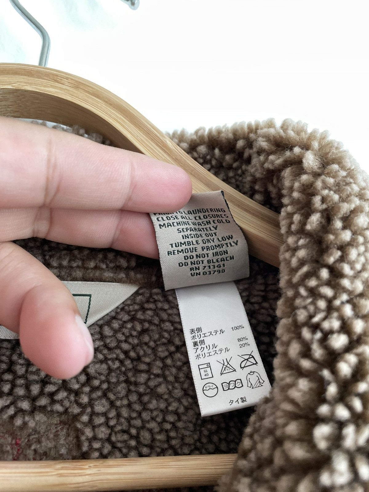 L.L. Bean LL BEAN SHEARLING JACKET Size M / US 6-8 / IT 42-44 - 9 Thumbnail