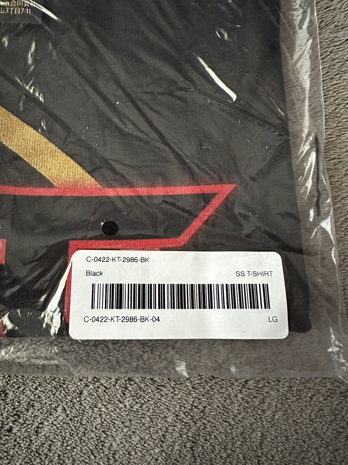 Drake × October's Very Own *RARE* OVO x FAZE CLAN OG OWL T-SHIRT (BRAND NEW) Size US L / EU 52-54 / 3 - 3 Thumbnail