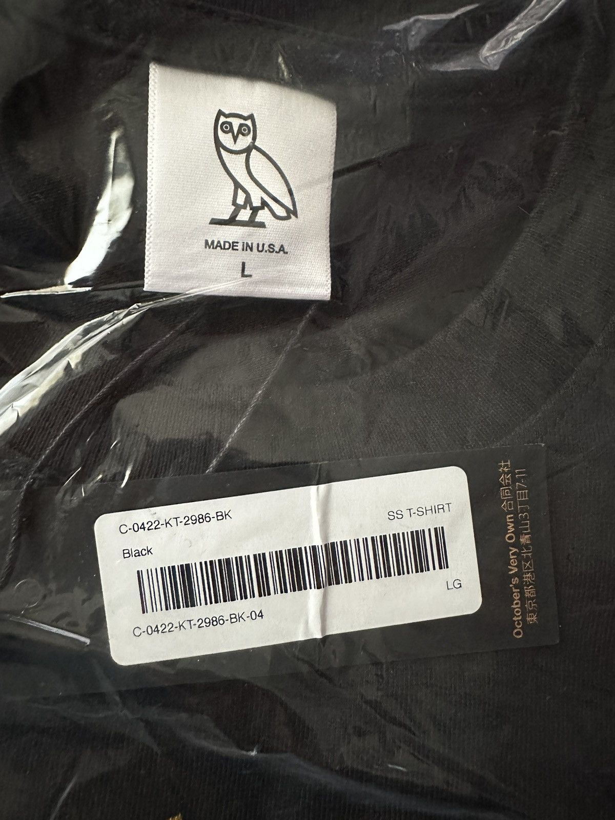 Drake × October's Very Own *RARE* OVO x FAZE CLAN OG OWL T-SHIRT (BRAND NEW) Size US L / EU 52-54 / 3 - 4 Thumbnail