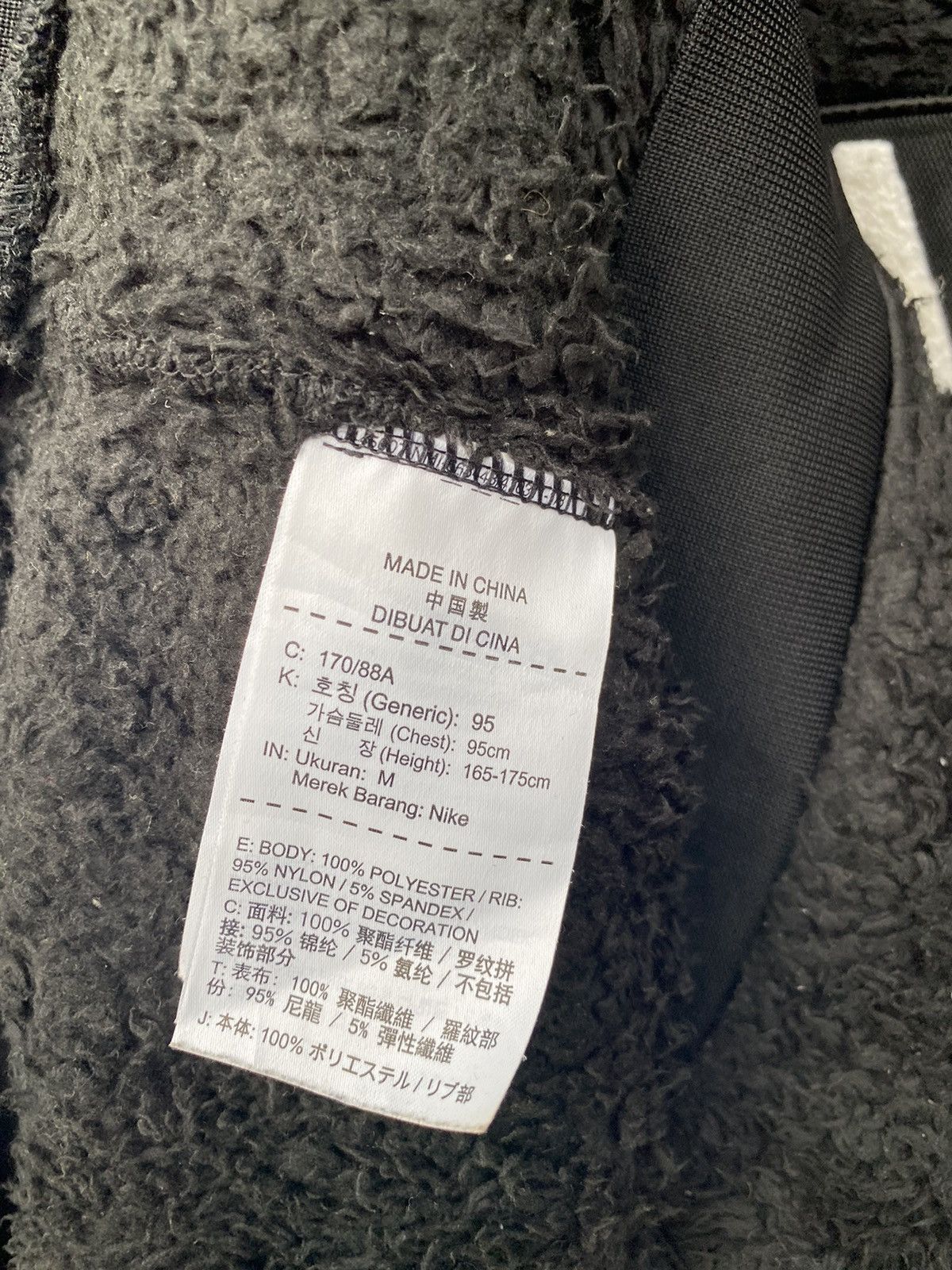 Nike 🔥 Reworked 🔥 NIKE AIR SHERPA PULLOVER BLACK WHITE Size US M / EU 48-50 / 2 - 6 Thumbnail