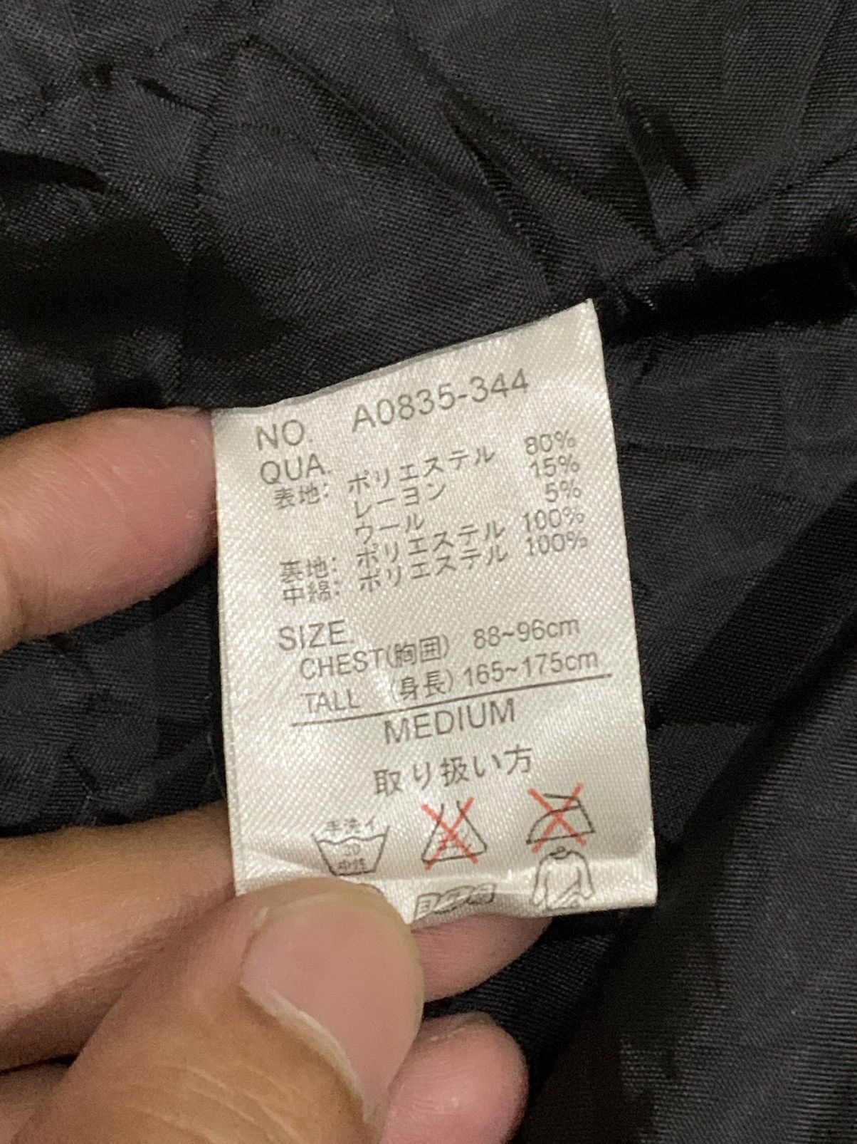 Goretex Japanese M2Squared Puffer Vest Style Kanye West Size US M / EU 48-50 / 2 - 9 Thumbnail