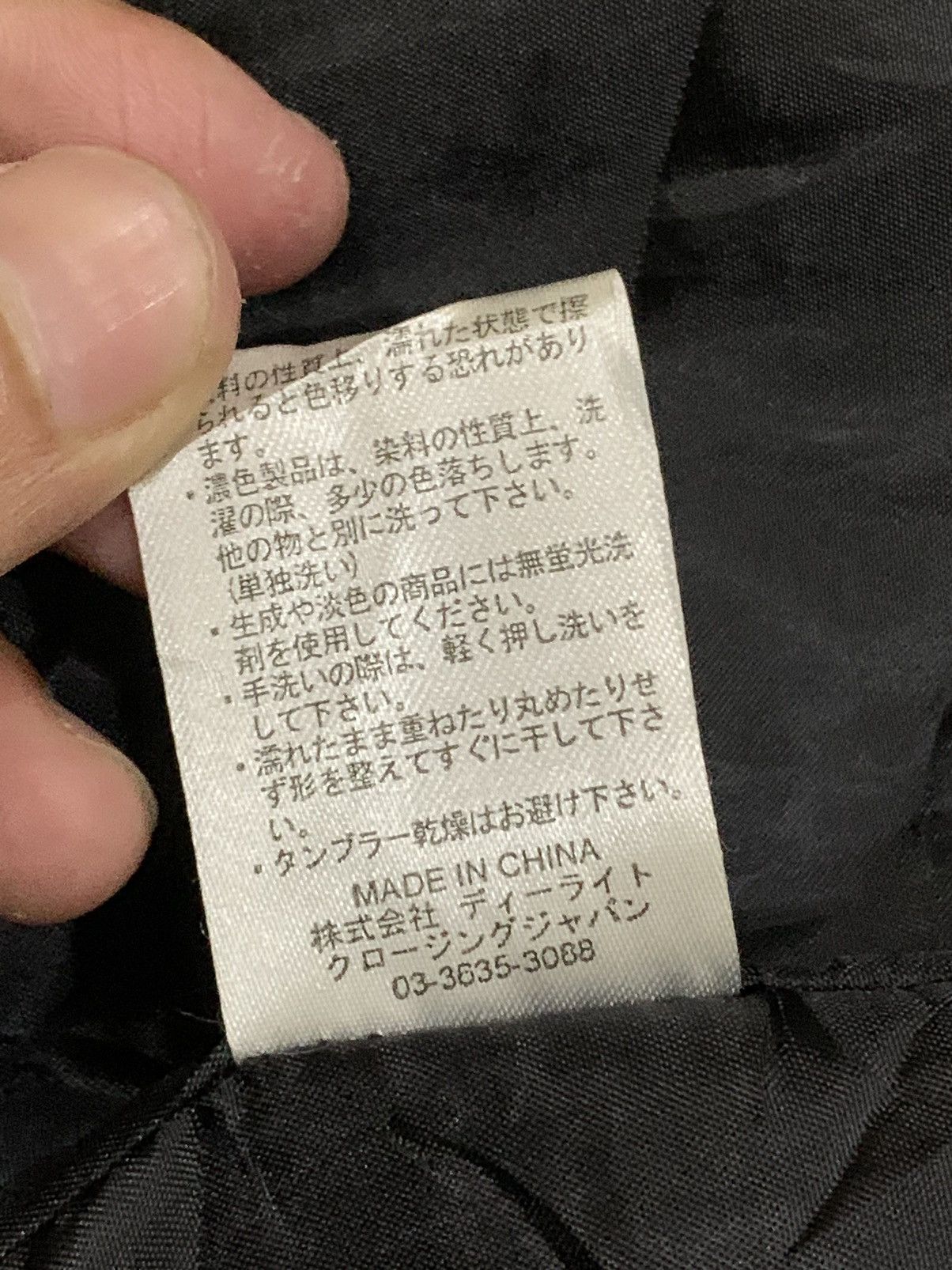 Goretex Japanese M2Squared Puffer Vest Style Kanye West Size US M / EU 48-50 / 2 - 10 Thumbnail