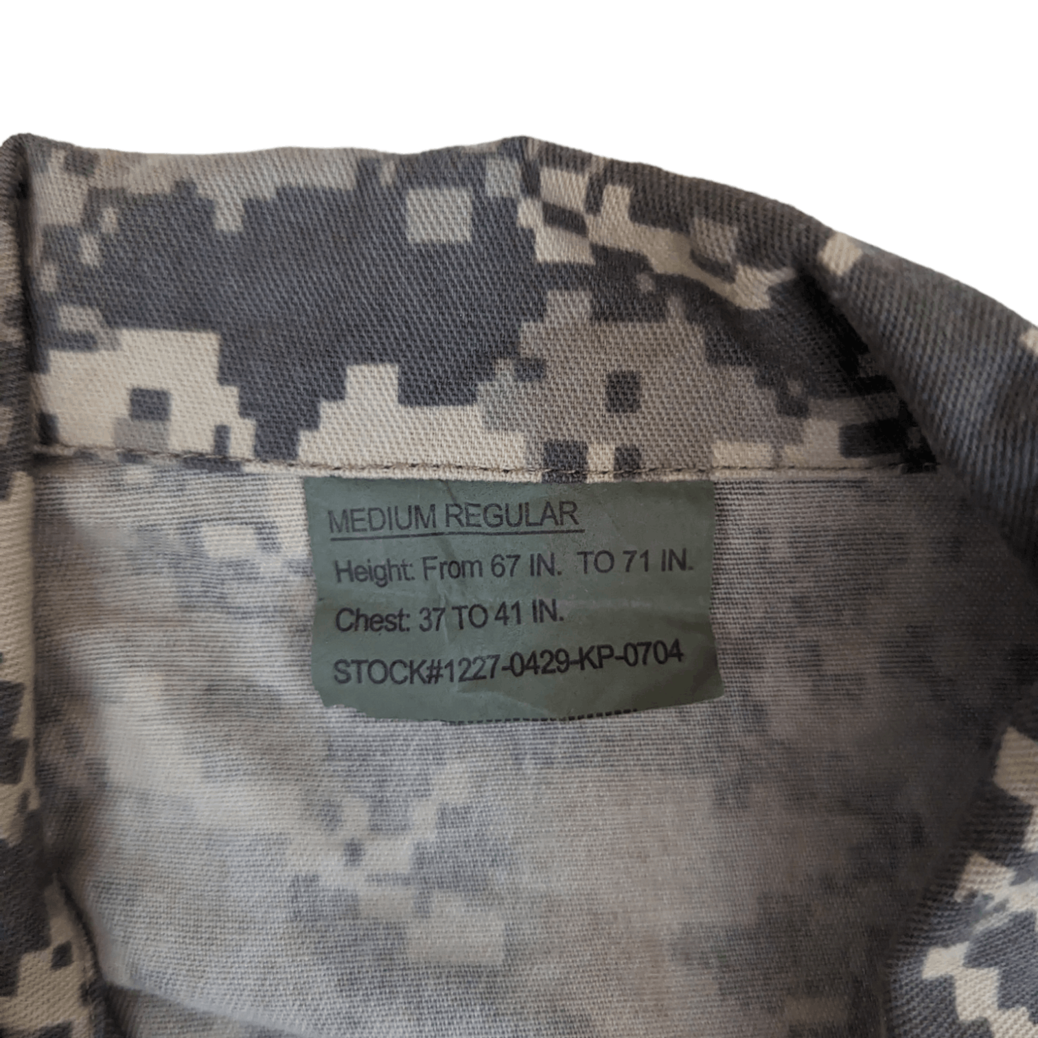 Rothco US Army Military Tactical Camouflage Jacket Size US M / EU 48-50 / 2 - 11 Thumbnail