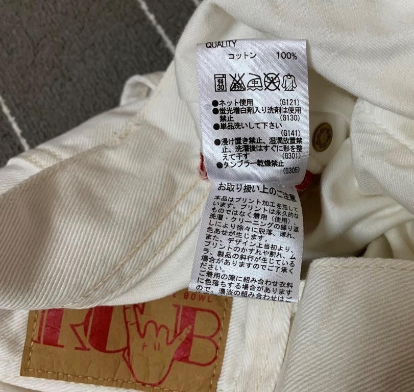 Japanese Brand RCWB Rock Musical White Jeans Streetwears Size US 28 / EU 44 - 6 Thumbnail