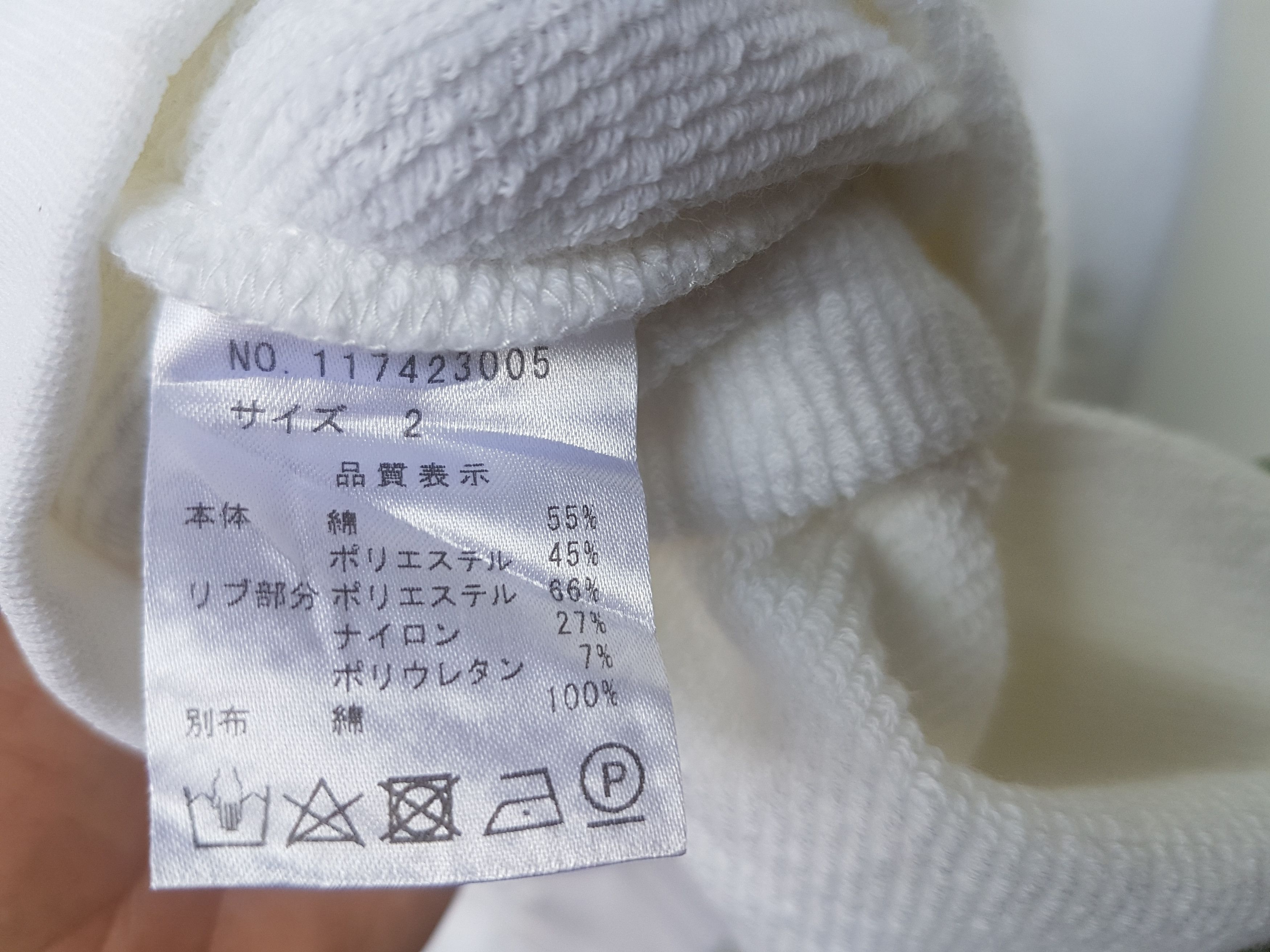 Number (N)ine Numbernine X Fila X Studious Oversize Sweatshirt Size US M / EU 48-50 / 2 - 8 Thumbnail