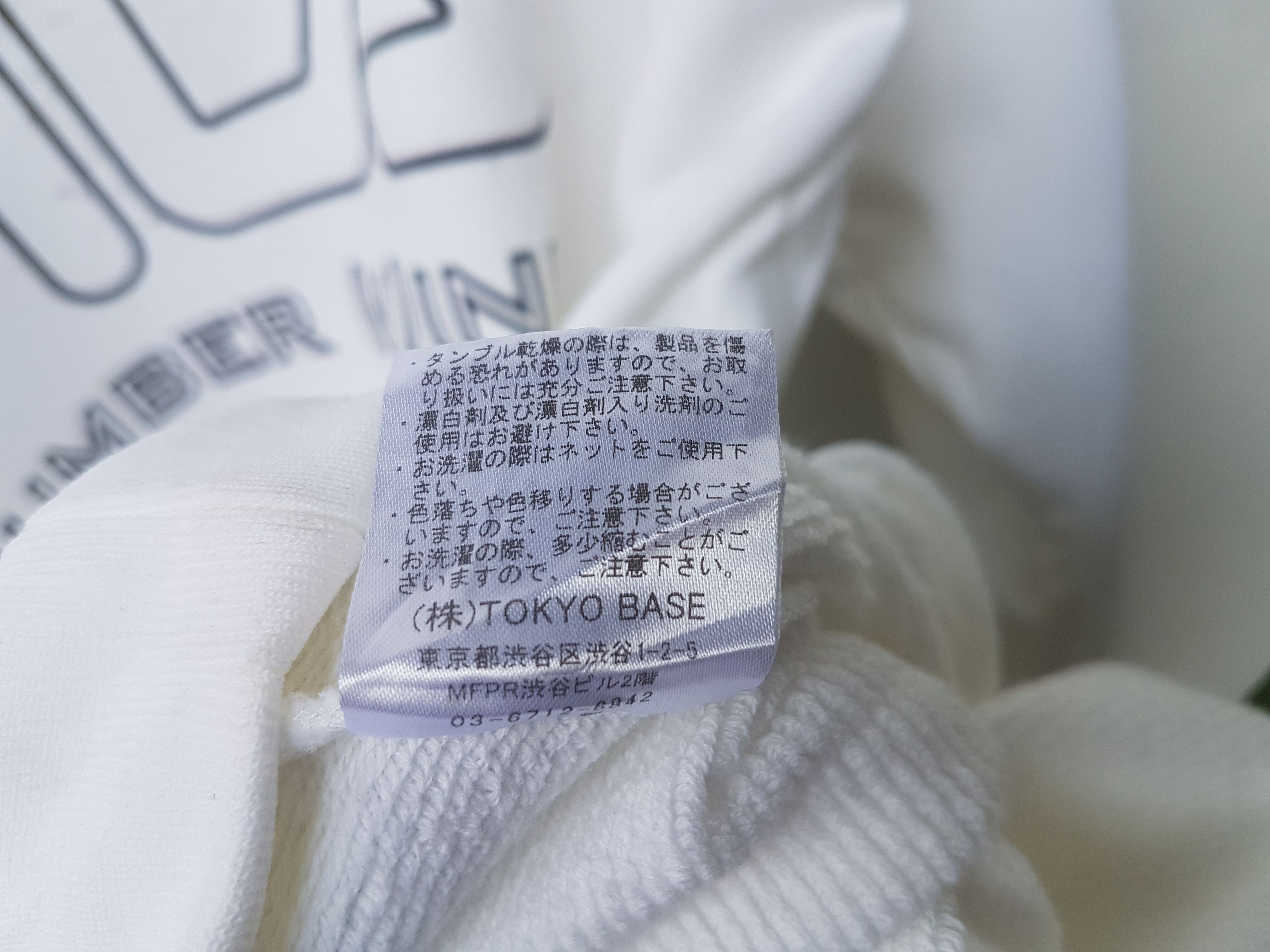 Number (N)ine Numbernine X Fila X Studious Oversize Sweatshirt Size US M / EU 48-50 / 2 - 7 Thumbnail