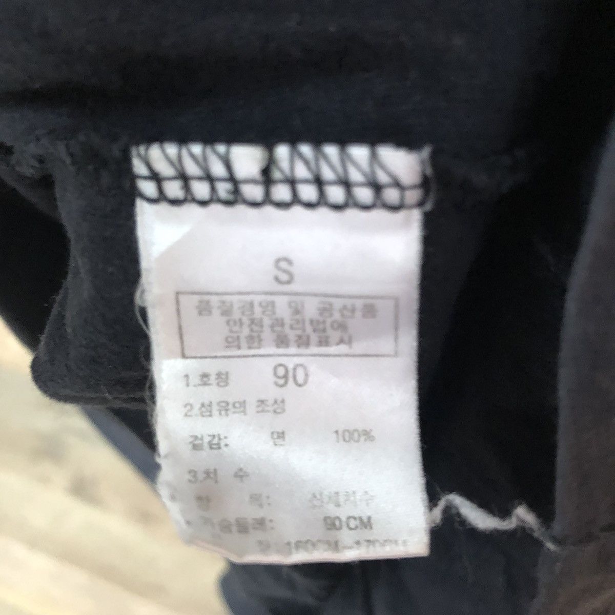 The North Face D The North Face Black Short Sleeve Shirt #c1184 Size US S / EU 44-46 / 1 - 12 Thumbnail
