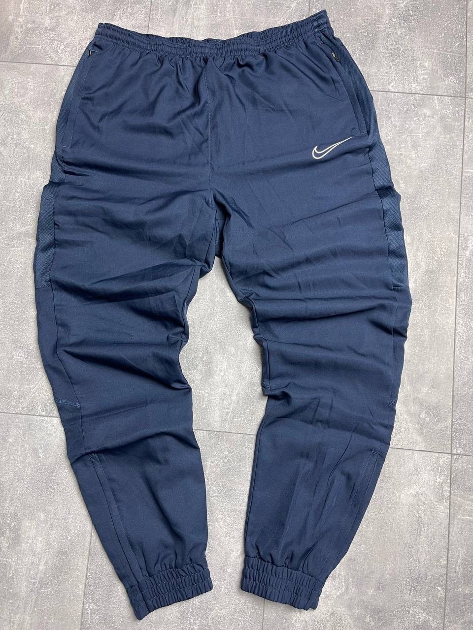 Nike Sweatpants