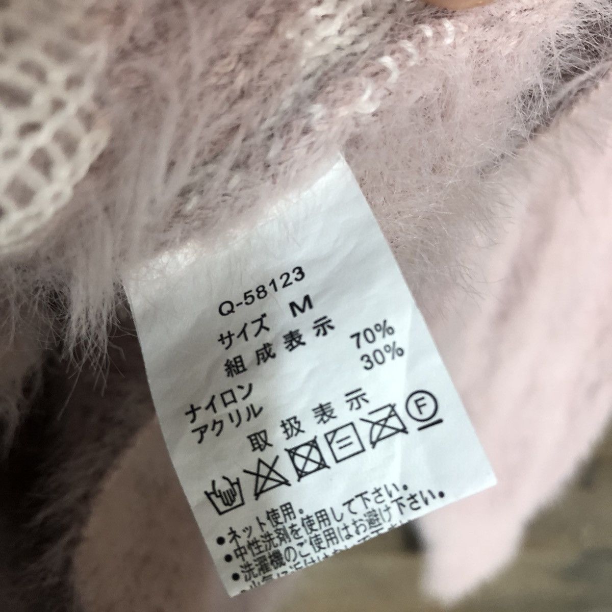 Japanese Brand Saltanse Pink Mohair Soft Fur Shag Shaggy Knitwear #c1162 Size S / US 4 / IT 40 - 12 Thumbnail