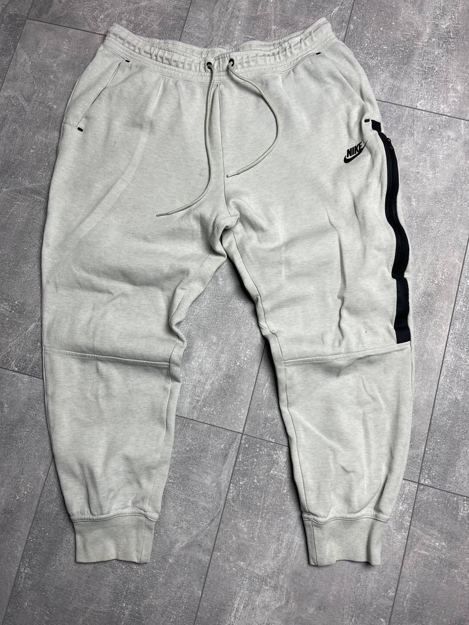 Nike Sweatpants