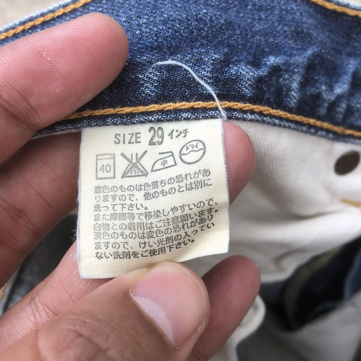 Levi's × Vintage 🔥Rare🔥Levis 505 Stoned Wash Splash Paint Rips Denim Jeans Size US 30 / EU 46 - 18 Thumbnail
