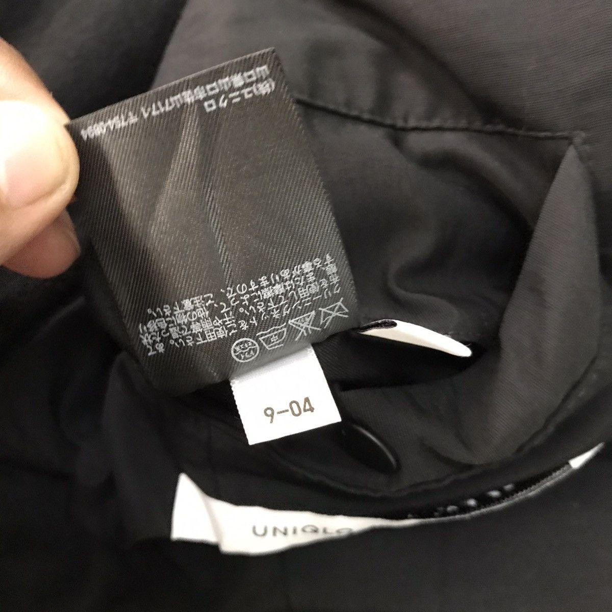 Lemaire × Uniqlo Uniqlo And Lemaire Jacket Size US M / EU 48-50 / 2 - 16 Thumbnail