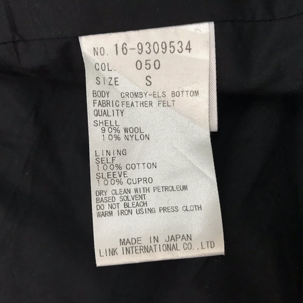 Helmut Lang Helmut Lang New York Wool Nylon Women Jacket Size ONE SIZE - 18 Thumbnail