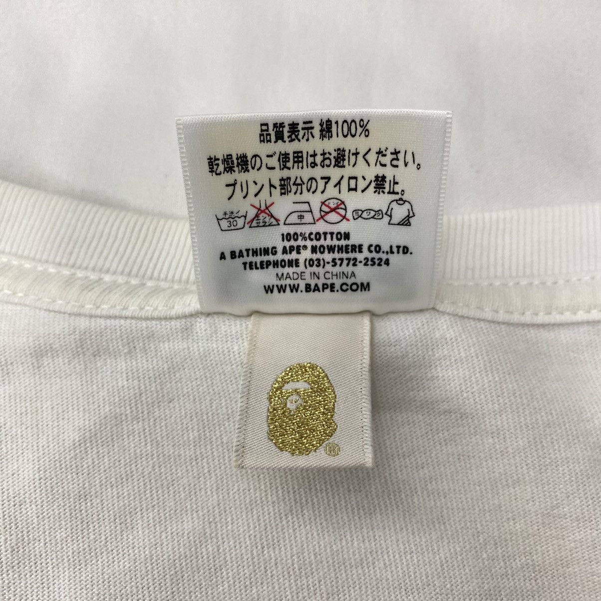 Bape Camo Shark Tee Size US S / EU 44-46 / 1 - 5 Thumbnail