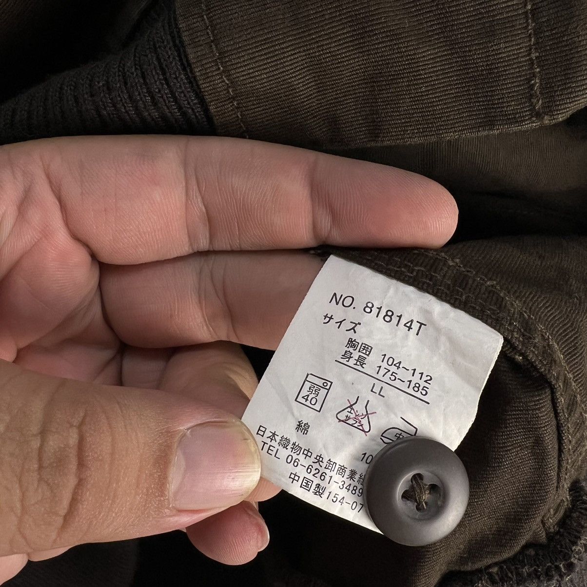 Japanese Brand VINTAGE CARGO JACKET MULTI POCKET TIME FLIES JAPAN FABRIC Size US L / EU 52-54 / 3 - 11 Thumbnail