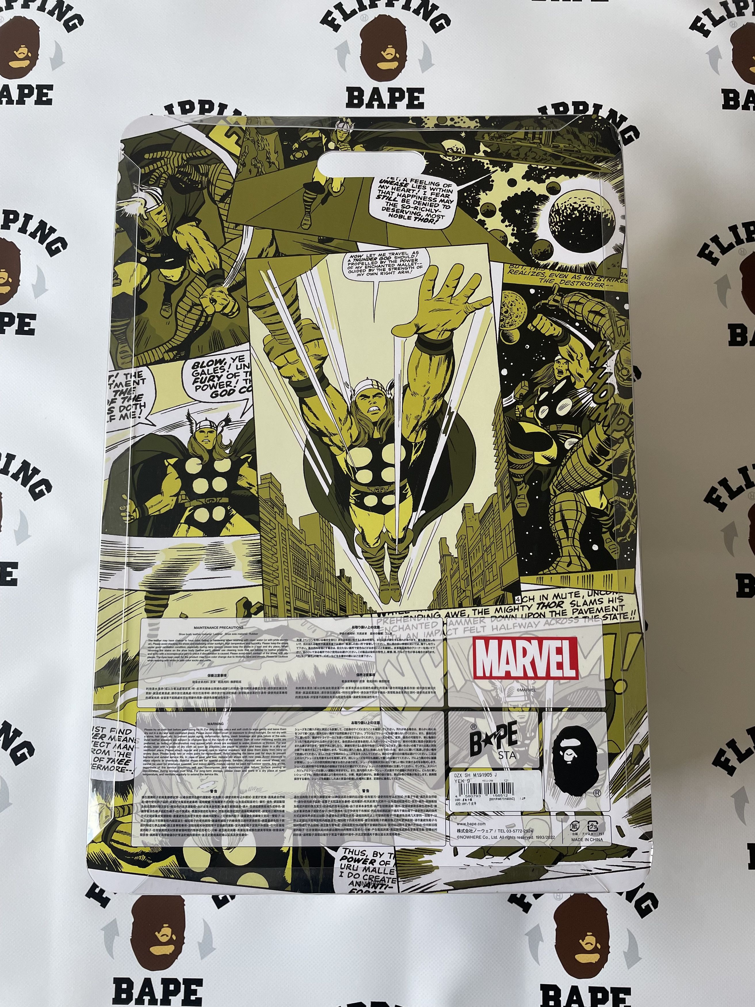 Bape MARVEL BAPE STA THOR Size US 8.5 / EU 41-42 - 14 Thumbnail
