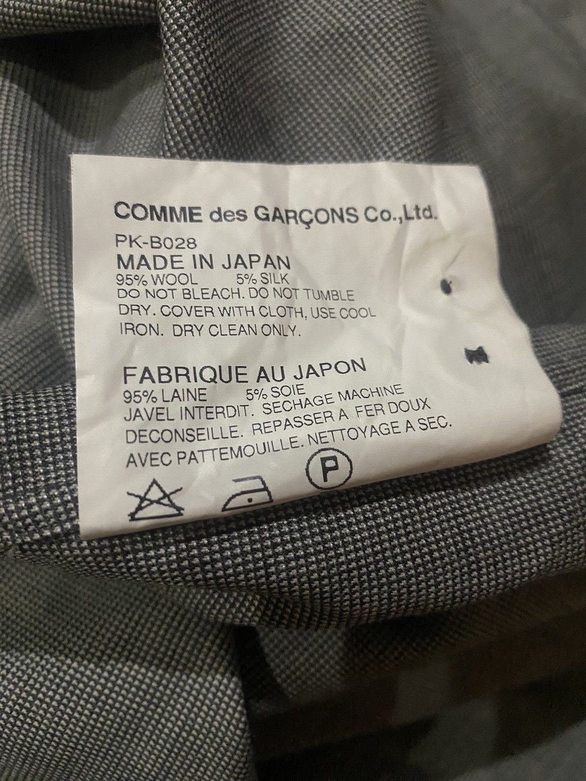 Comme des Garcons SS13 Runway Rubber Buttons Shirt Size US S / EU 44-46 / 1 - 7 Thumbnail