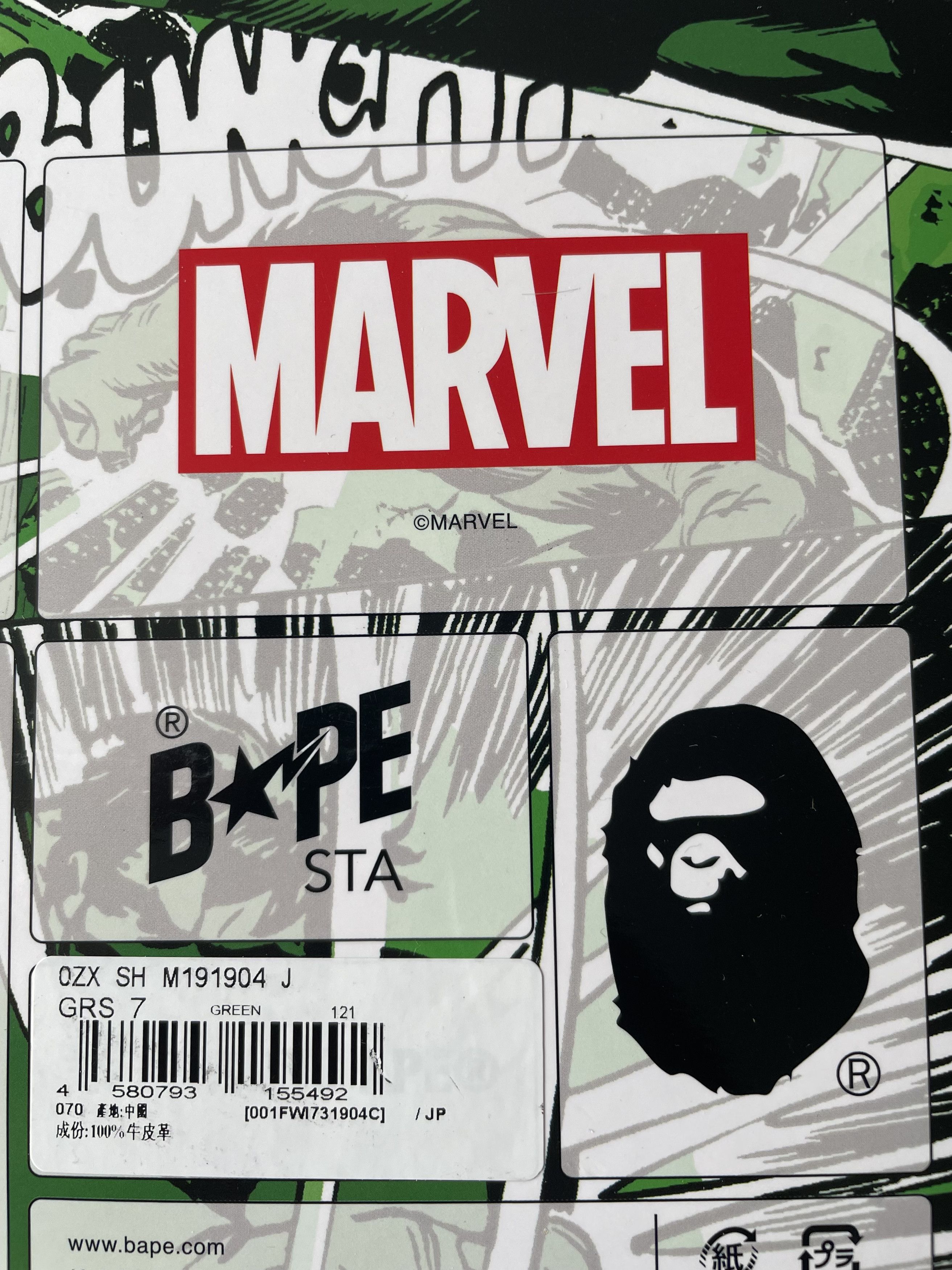 Bape MARVEL BAPE STA HULK Size US 7 / EU 40 - 15 Thumbnail