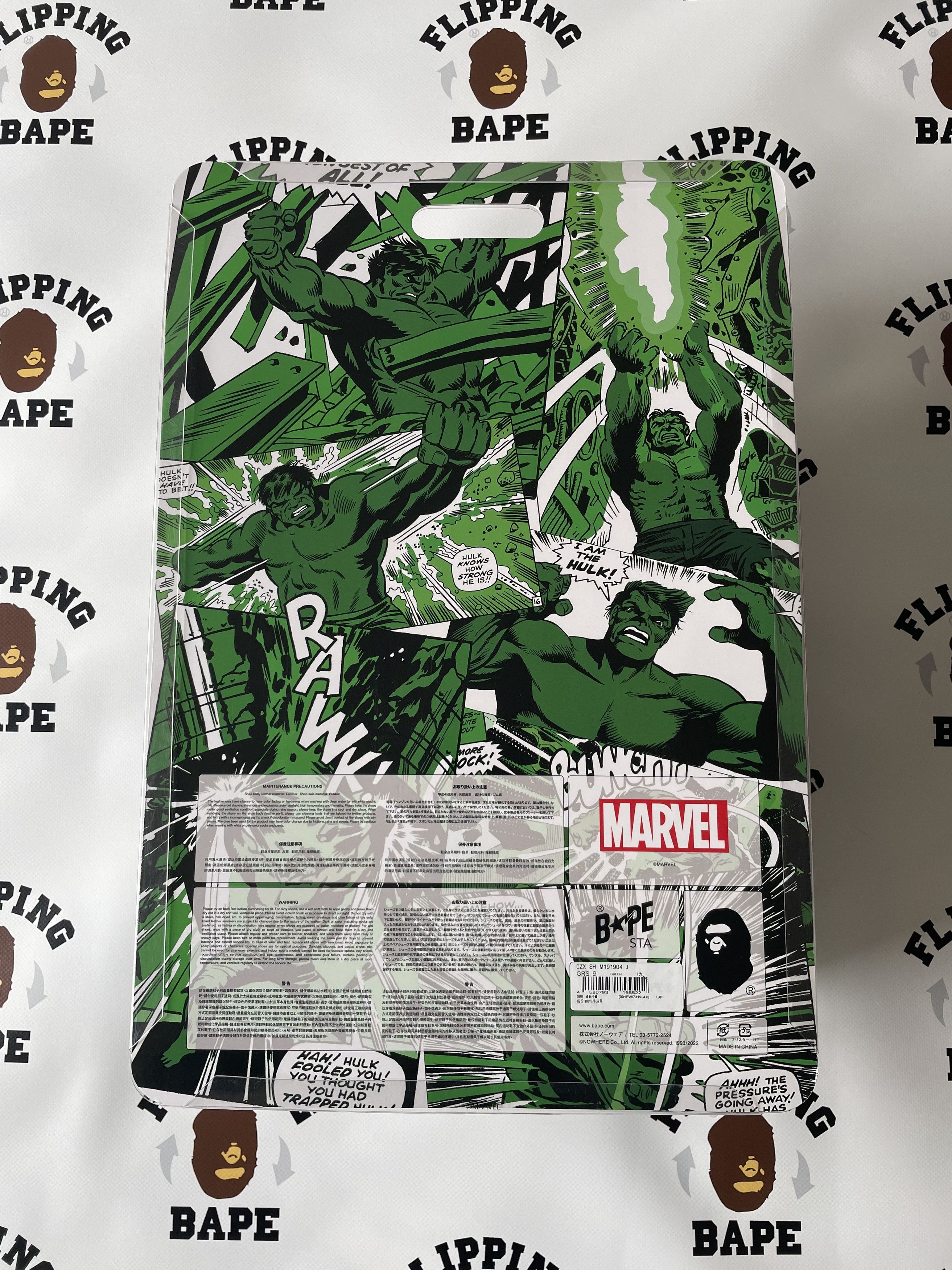 Bape MARVEL BAPE STA HULK Size US 7 / EU 40 - 14 Thumbnail