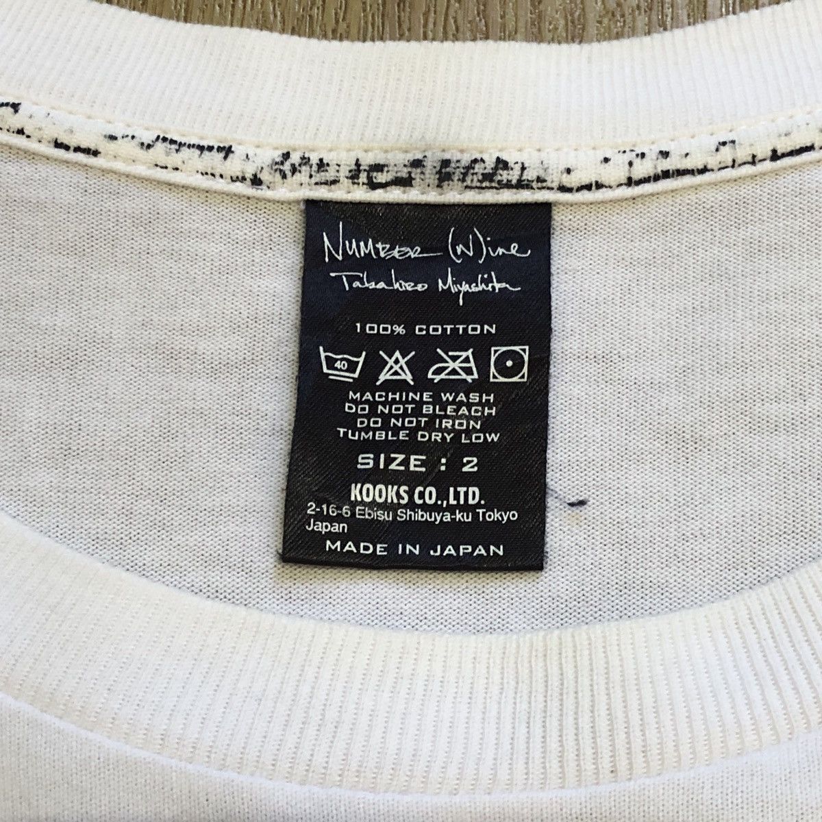 Number (N)ine Number Nine "Fuck and Art" T-shirts Size US M / EU 48-50 / 2 - 6 Thumbnail