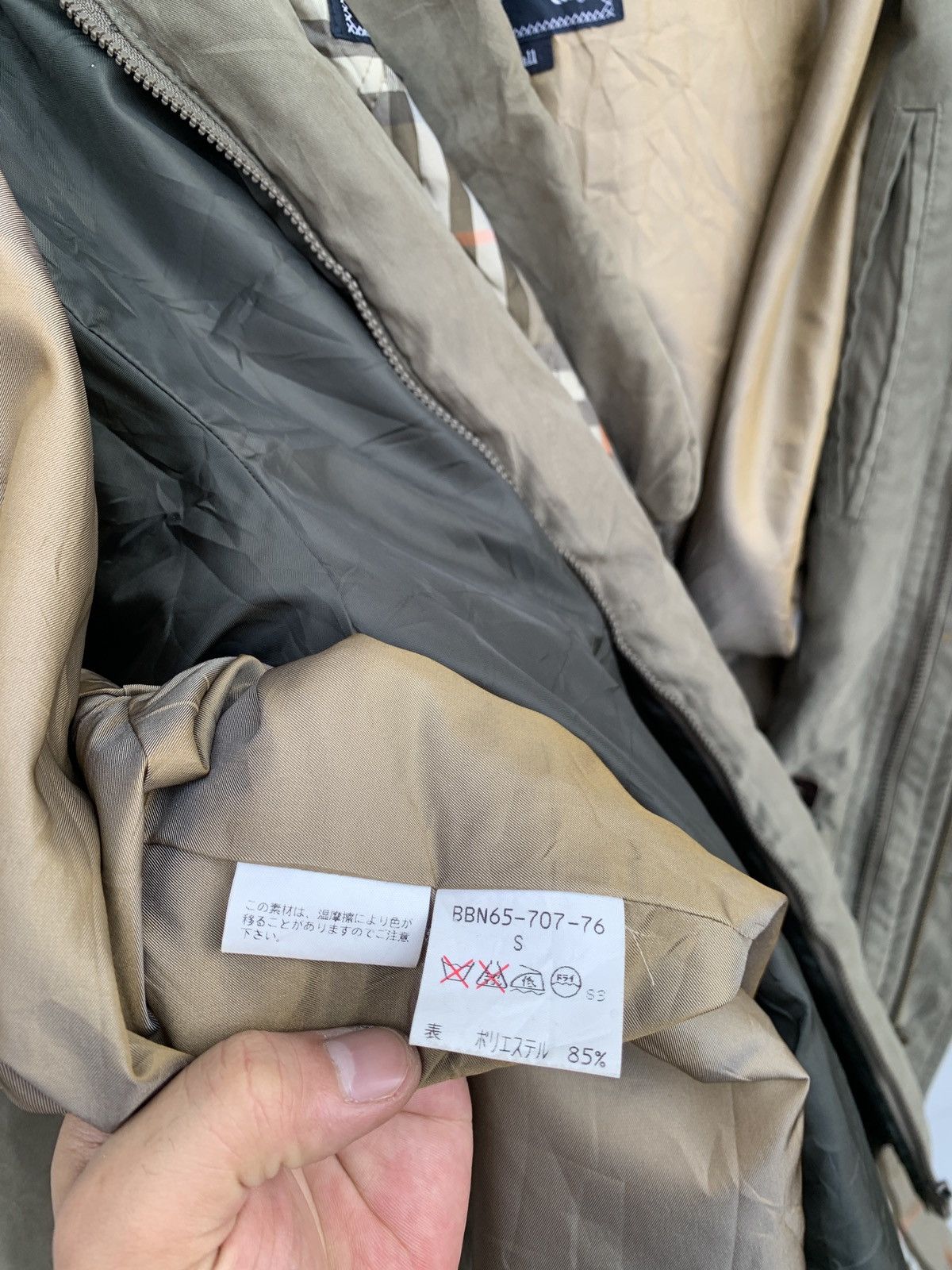 Burberry × Vintage Burberry Nova Check Beige Vintage Double Inner Jacket Size US S / EU 44-46 / 1 - 12 Thumbnail
