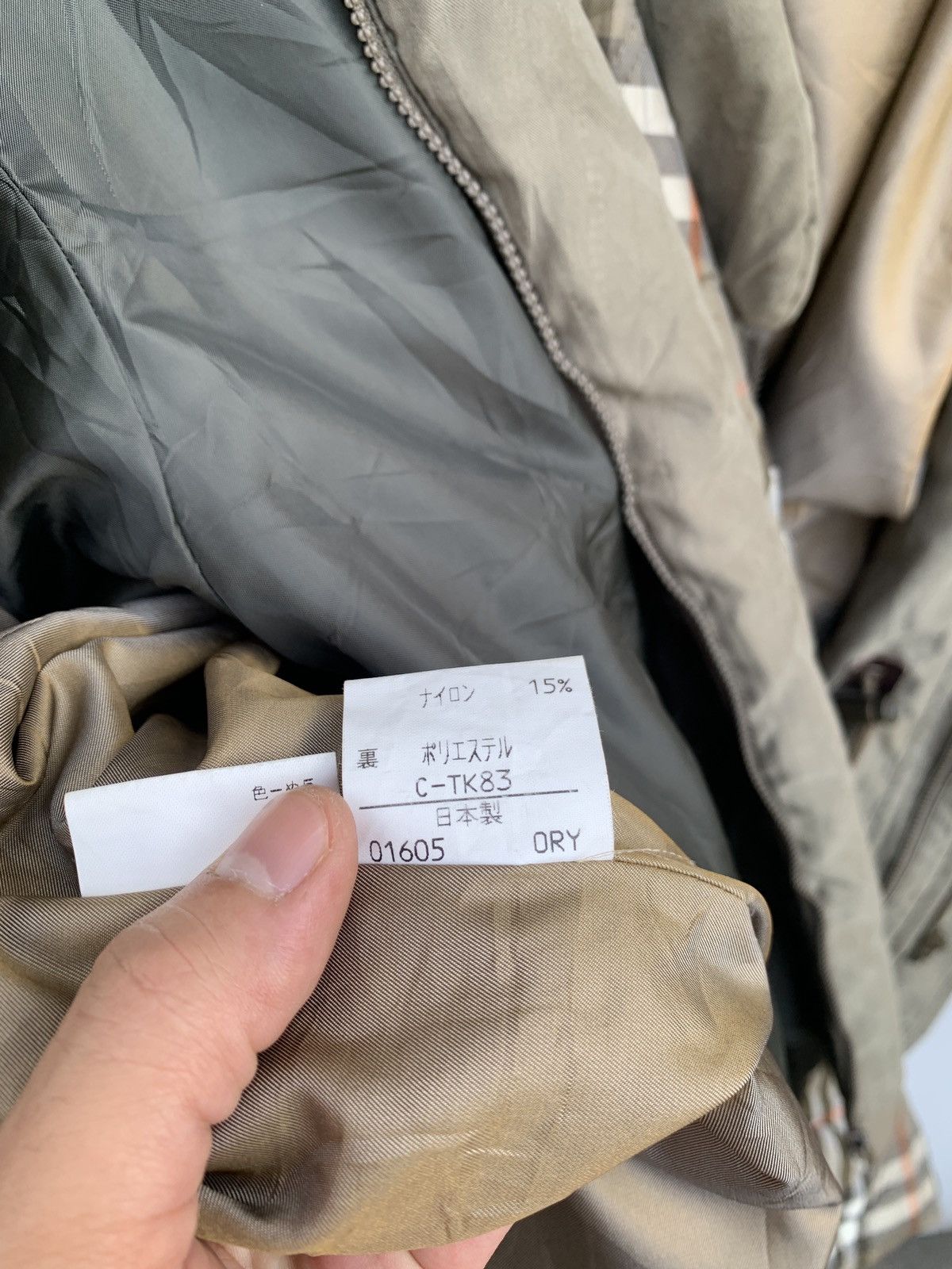 Burberry × Vintage Burberry Nova Check Beige Vintage Double Inner Jacket Size US S / EU 44-46 / 1 - 13 Thumbnail