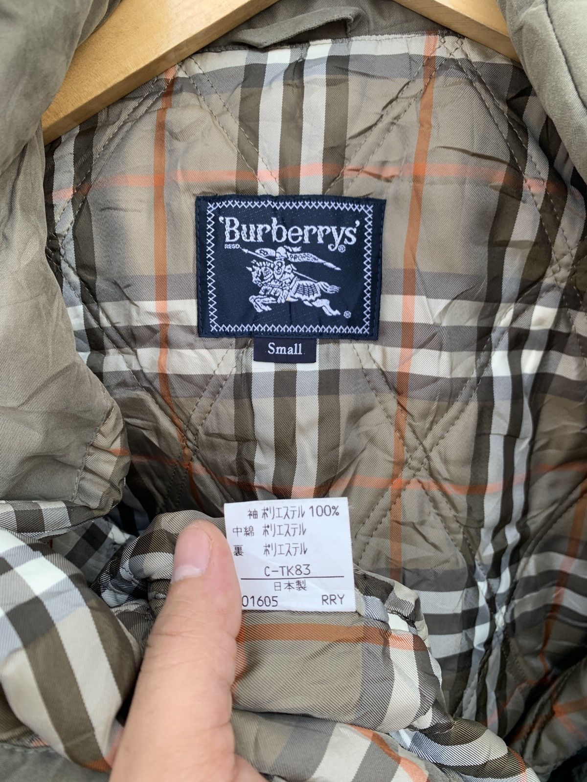 Burberry × Vintage Burberry Nova Check Beige Vintage Double Inner Jacket Size US S / EU 44-46 / 1 - 10 Thumbnail