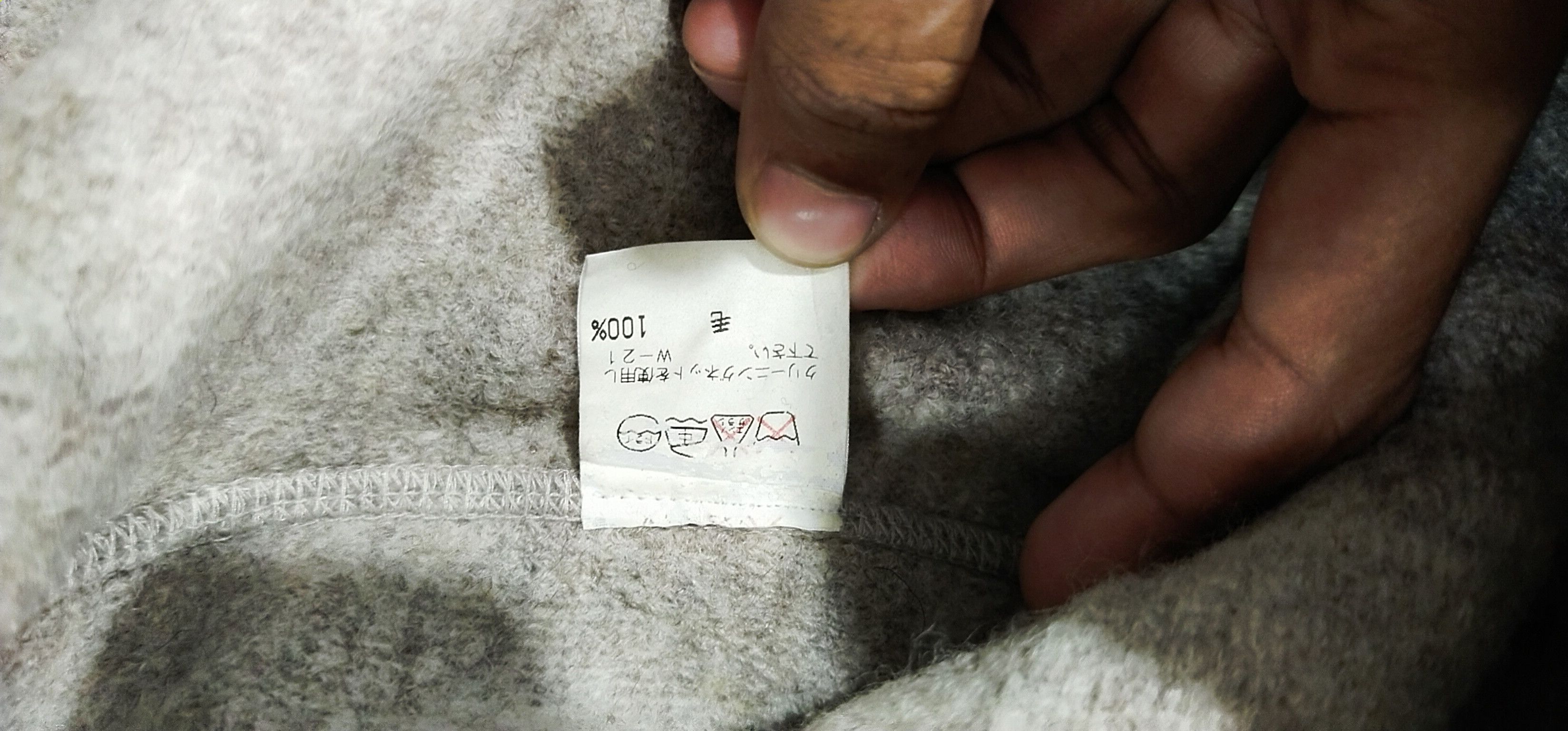Issey Miyake × Japanese Brand Final Drop Plantation wool jacket Size US L / EU 52-54 / 3 - 3 Thumbnail