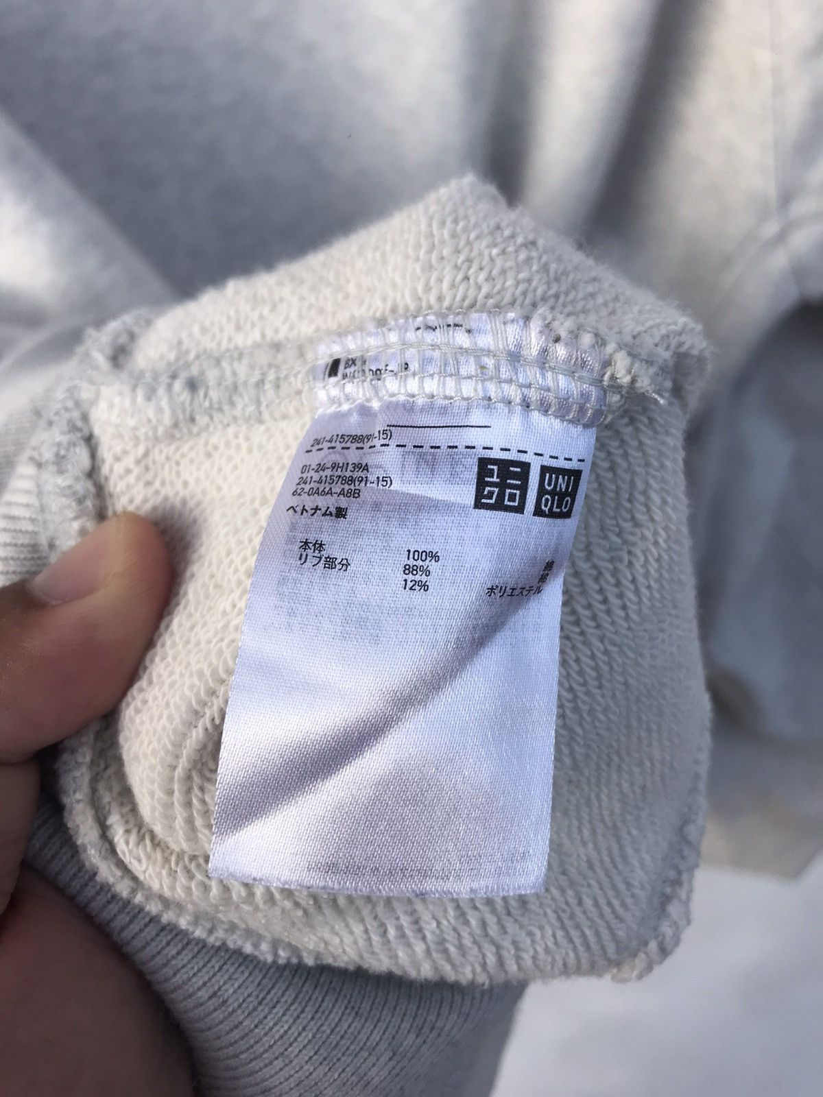 Lemaire × Uniqlo Uniqlo X Lemaire Sweatshirt Size US XL / EU 56 / 4 - 6 Thumbnail