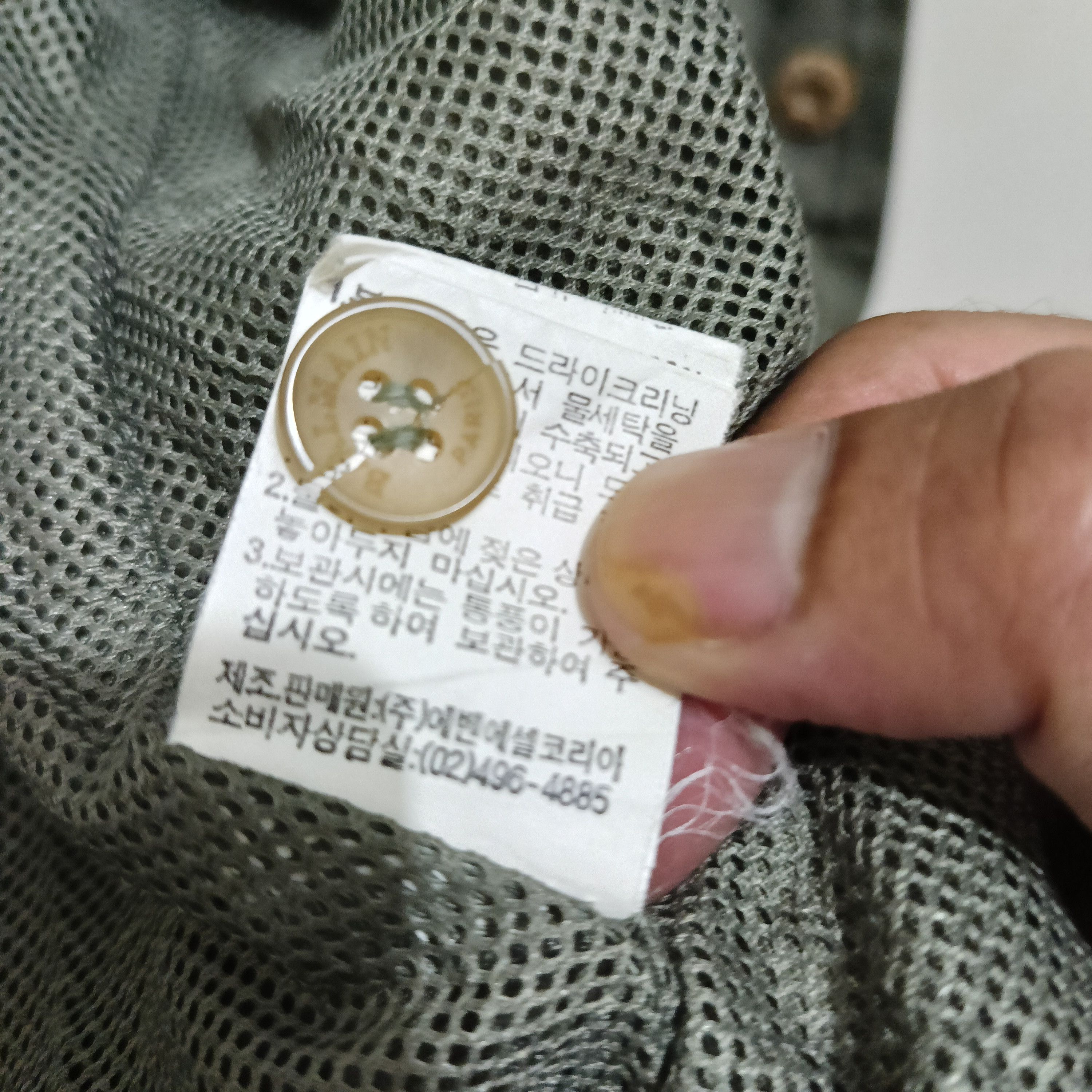 Balmain × Vintage Vintage Balmain Paris Jacket Size US L / EU 52-54 / 3 - 11 Thumbnail