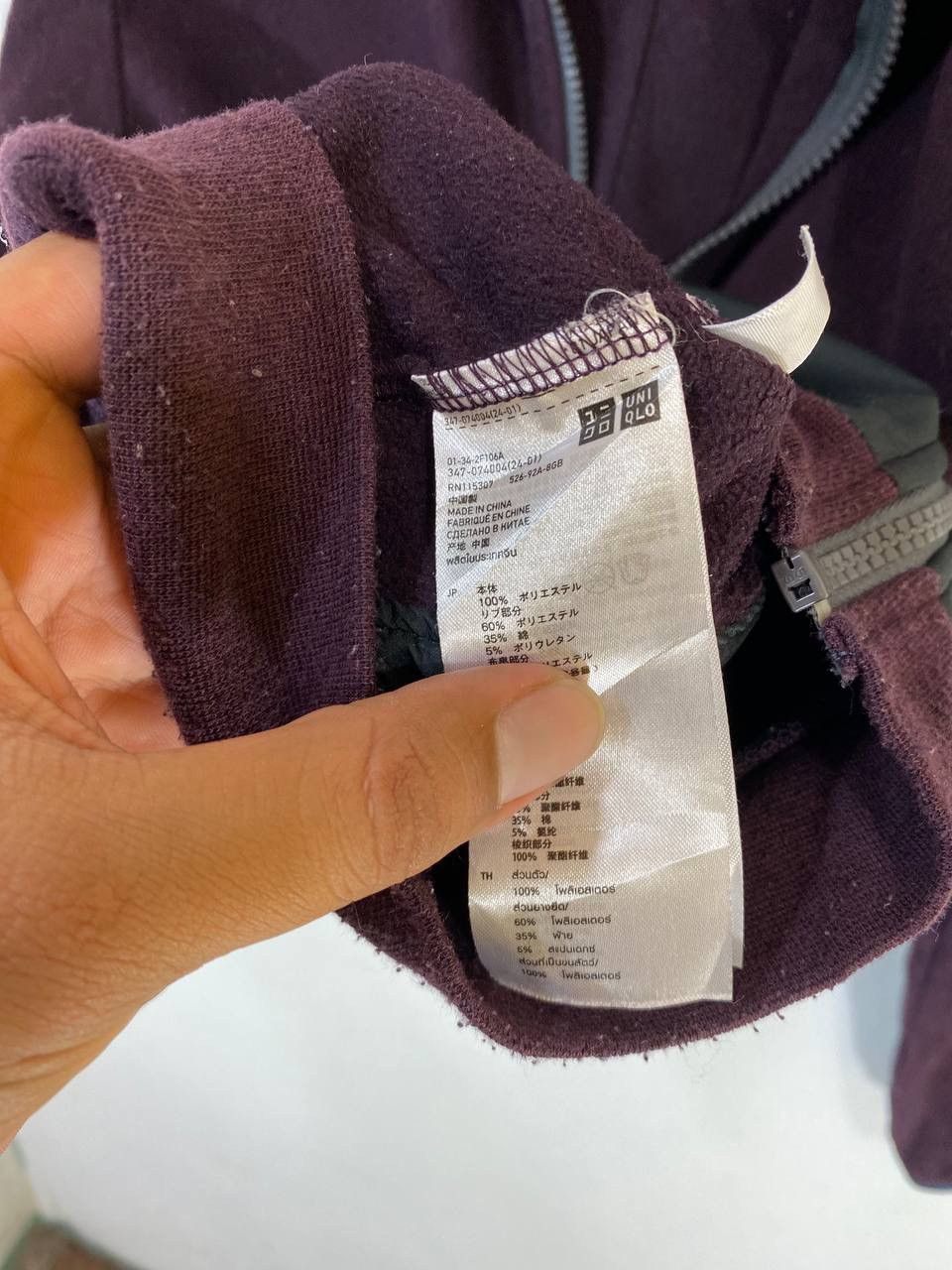 Japanese Brand Uniqlo X Undercover japanese brands Fleece Sweater Size US S / EU 44-46 / 1 - 8 Thumbnail