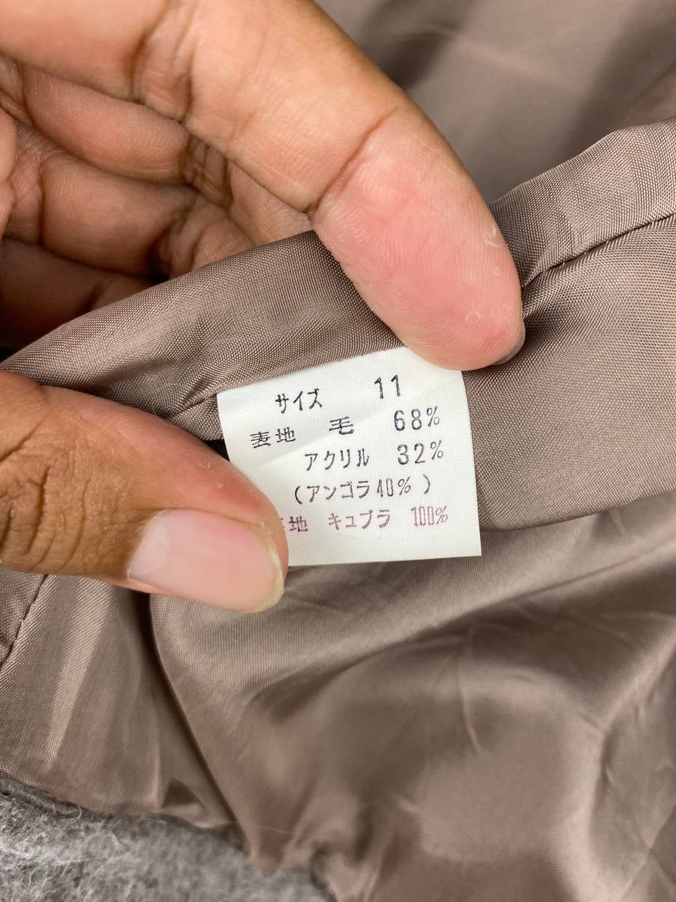 Japanese Brand vintage japanese brands wool jacket nice design Size M / US 6-8 / IT 42-44 - 7 Thumbnail