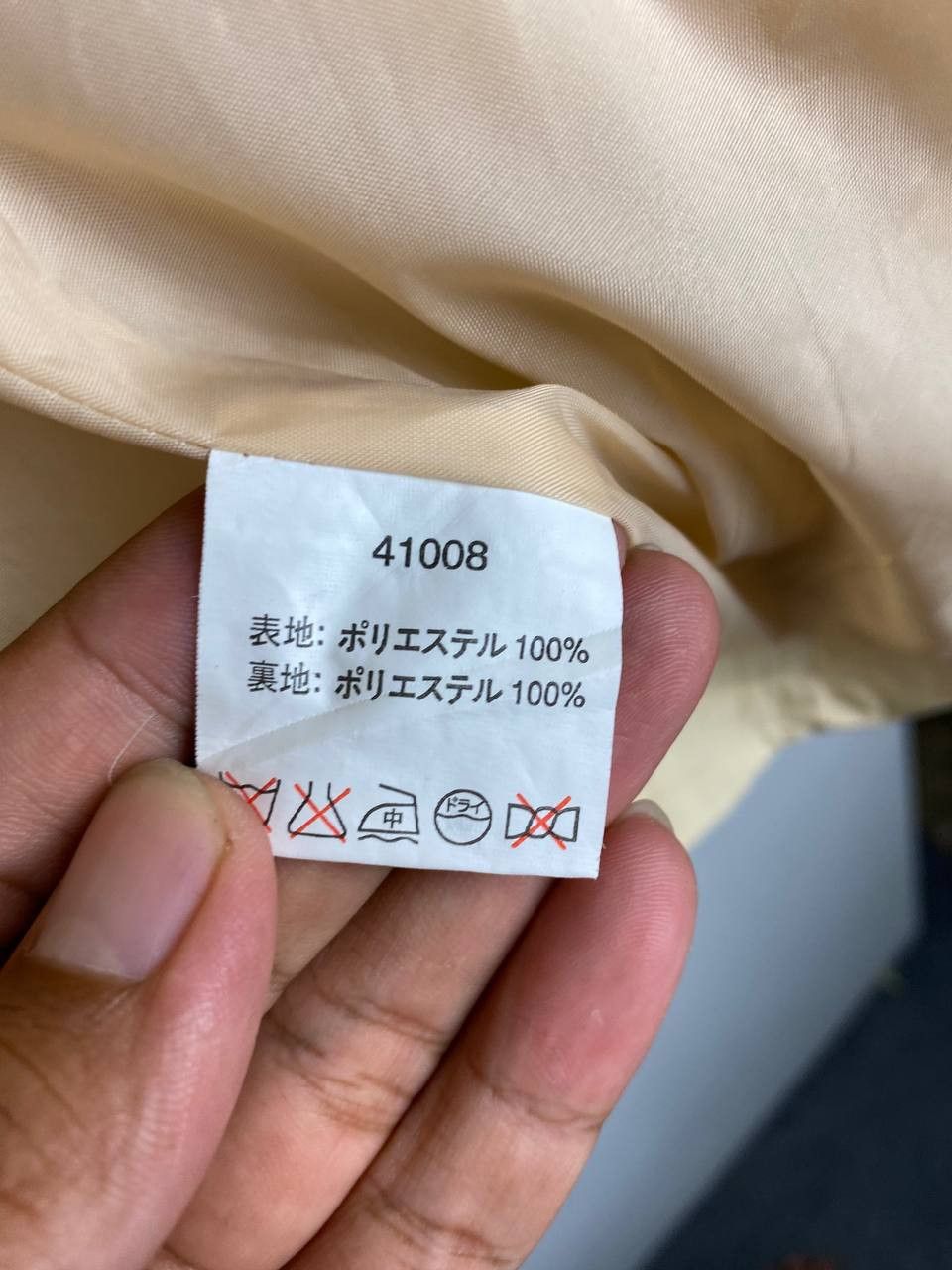 Japanese Brand vintage japanese brands quilted jacket nice design Size M / US 6-8 / IT 42-44 - 8 Thumbnail