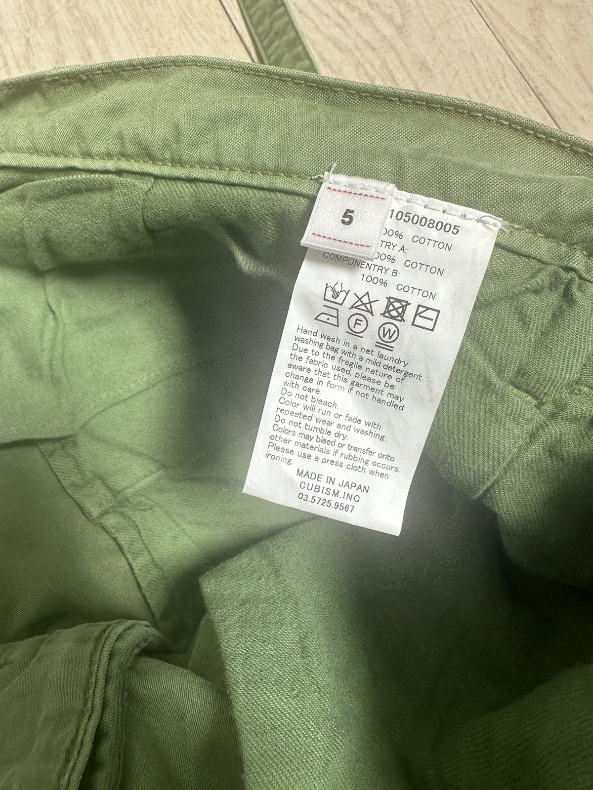 Visvim RTP$2500 Rare size 5 visvim pants Size US 36 / EU 52 - 6 Thumbnail