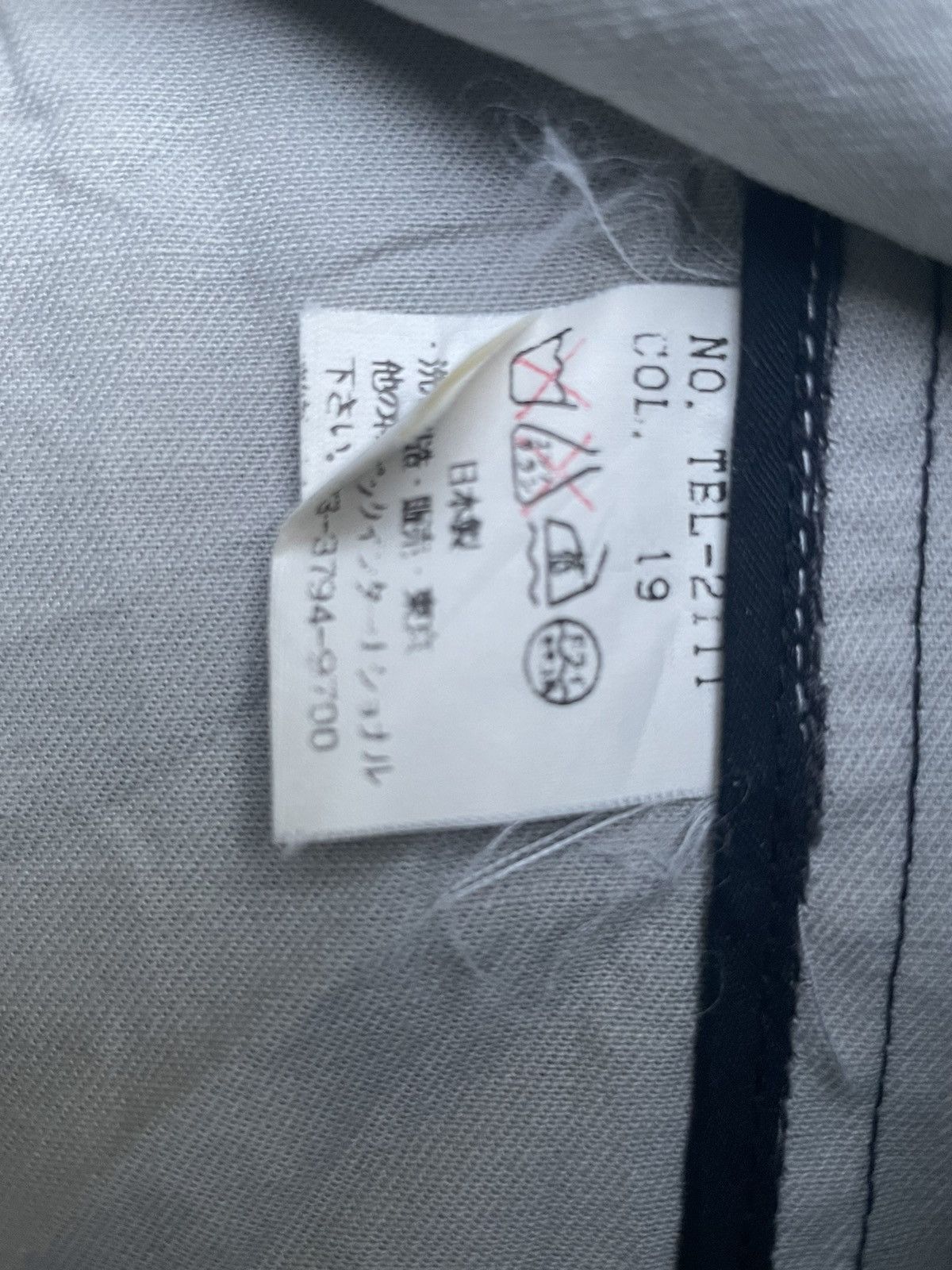 Tornado Mart Japanese Tornado Mart Sun Faded Wash Jacket Size US M / EU 48-50 / 2 - 16 Thumbnail