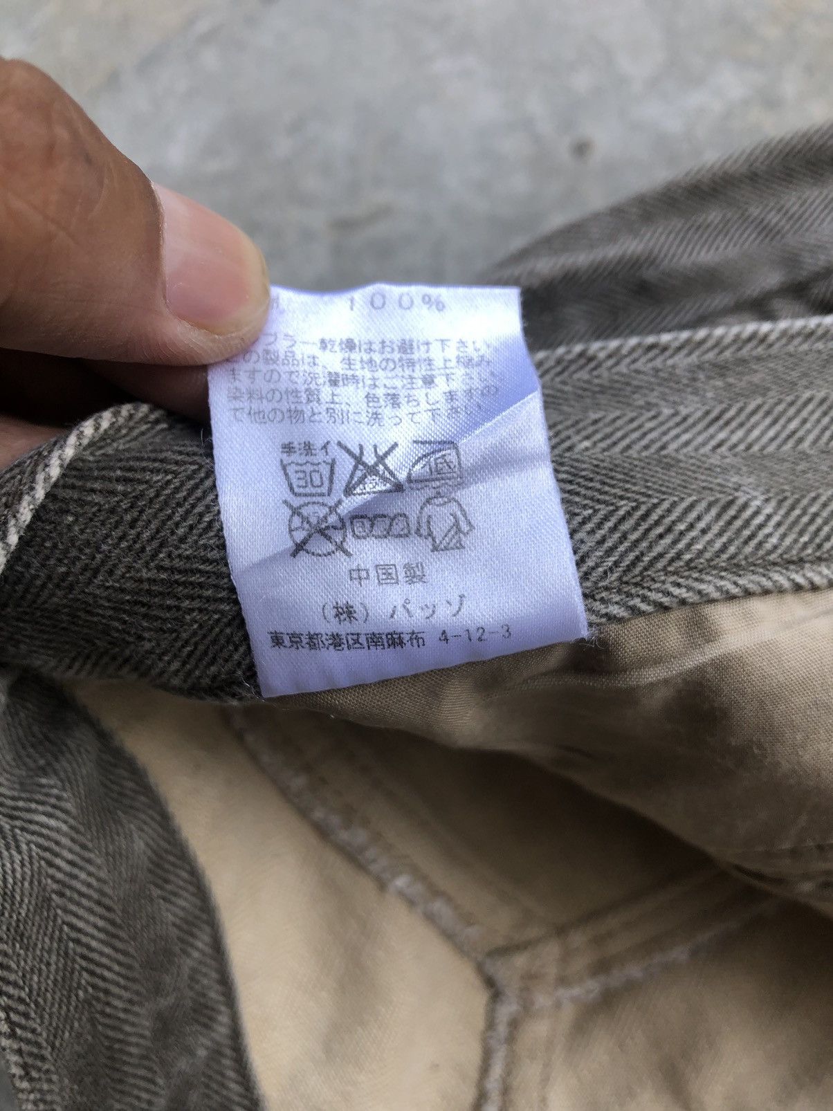 If Six Was Nine 291295 Homme Flared Jeans Distressed Jeans Size US 30 / EU 46 - 16 Thumbnail