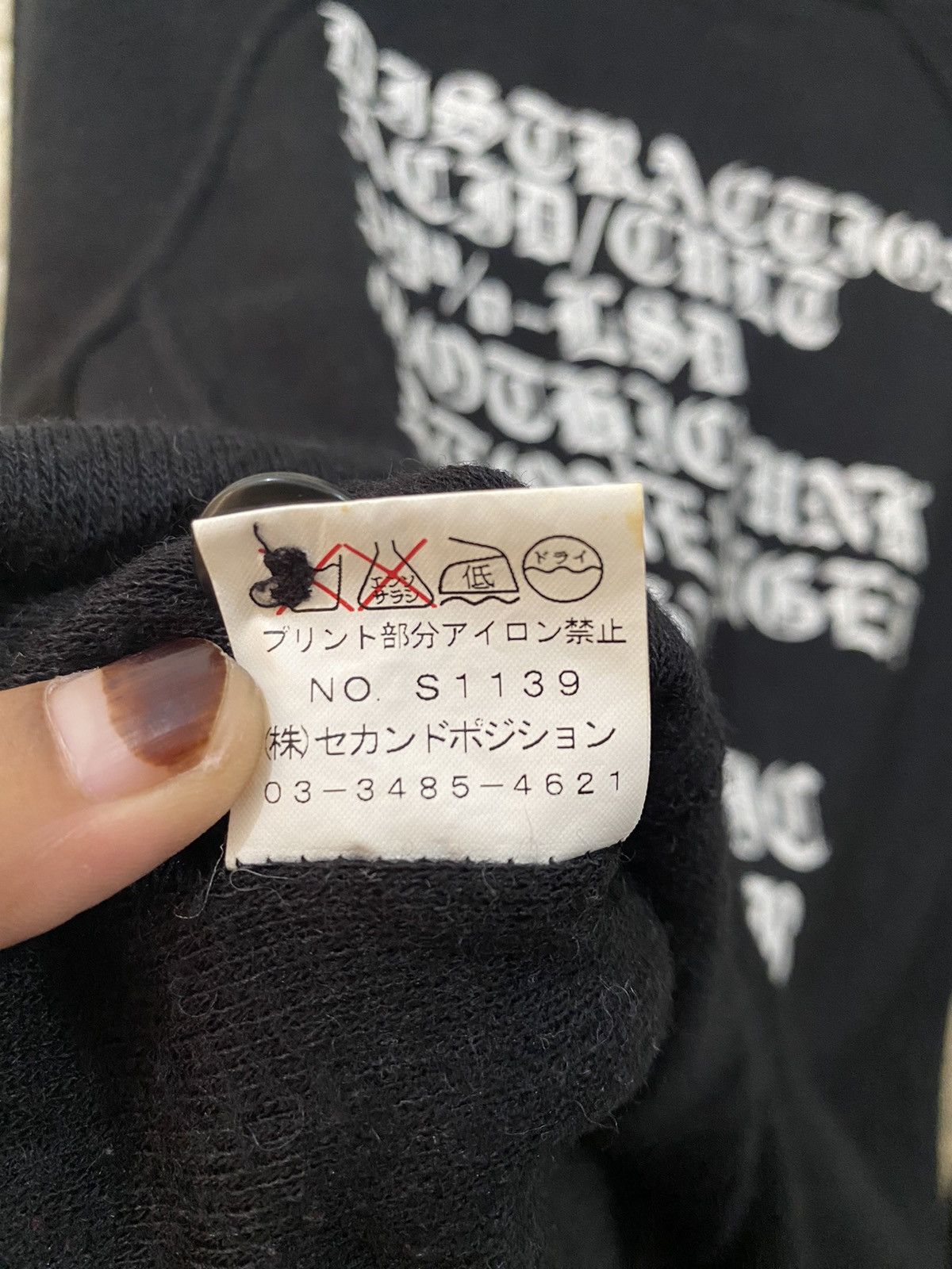Japanese Brand Stone Angle Button Wear Size M / US 6-8 / IT 42-44 - 12 Thumbnail