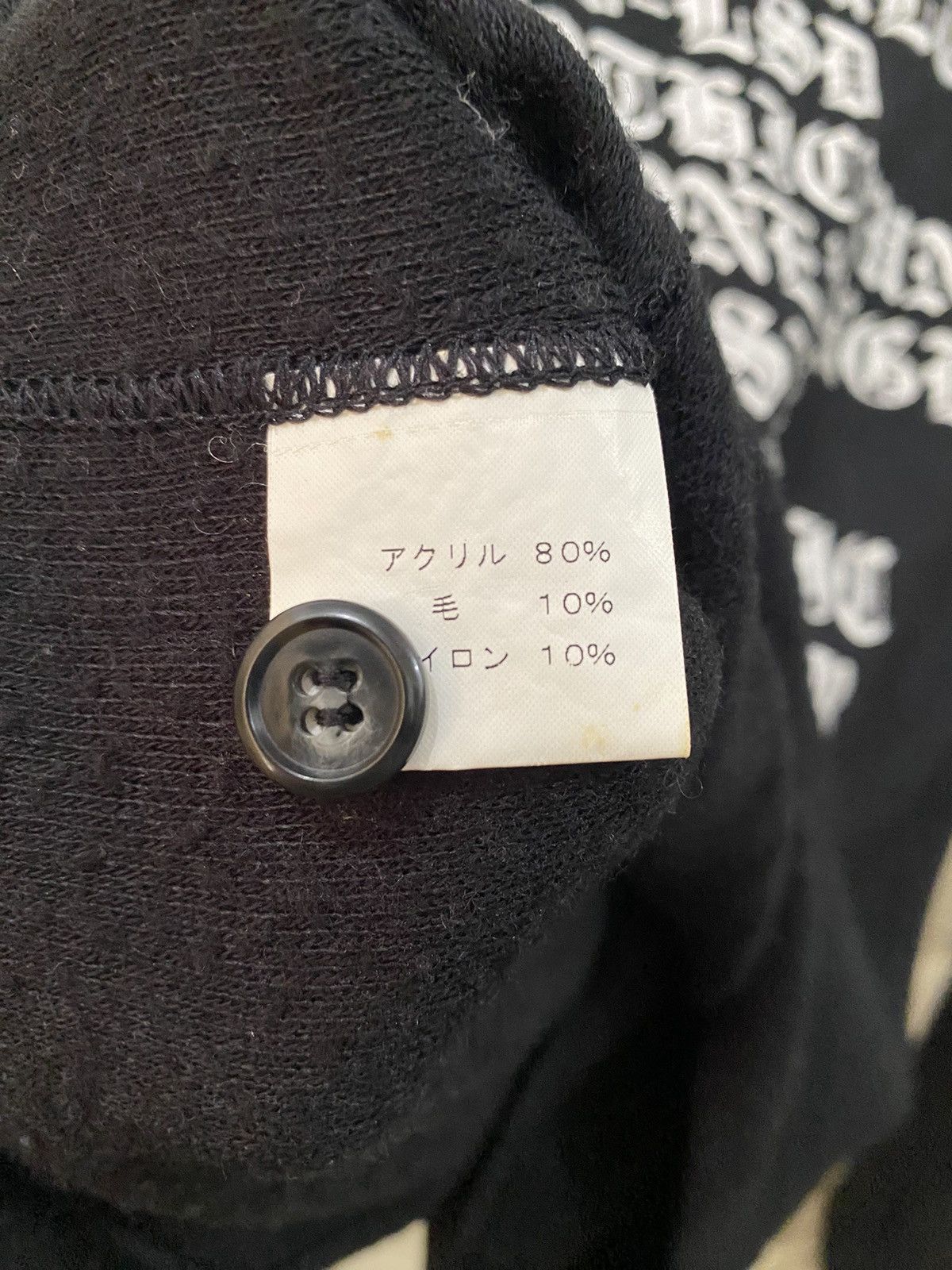 Japanese Brand Stone Angle Button Wear Size M / US 6-8 / IT 42-44 - 11 Thumbnail