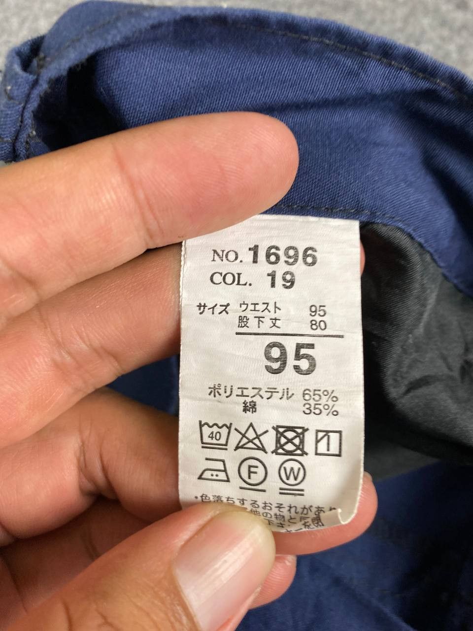 Japanese Brand japanese brands xebec cargo pants nice design Size US 37 - 10 Thumbnail