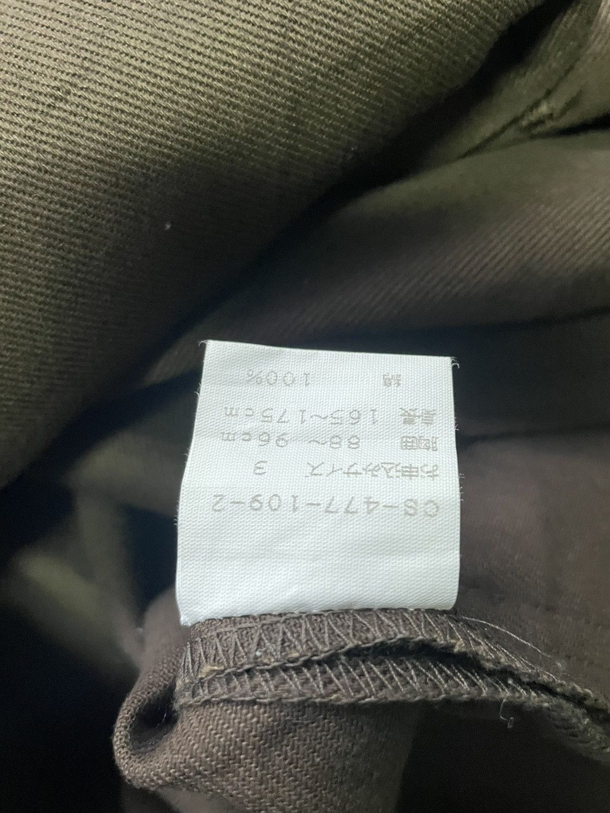 Japanese Brand Japan Nazumu Chore Jacket Size US L / EU 52-54 / 3 - 8 Thumbnail